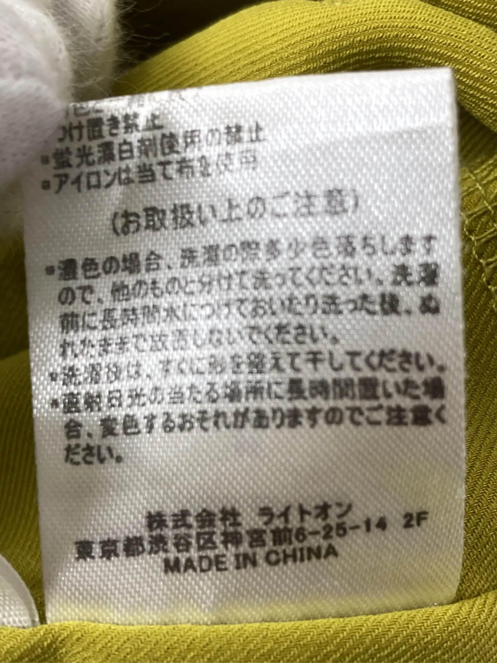 https://r2-worker.digdig.jp/product/fa3940a9-98d4-4f81-a712-843987d6ec6e/998e98b8-44ac-43c6-b6b5-6835927fc827