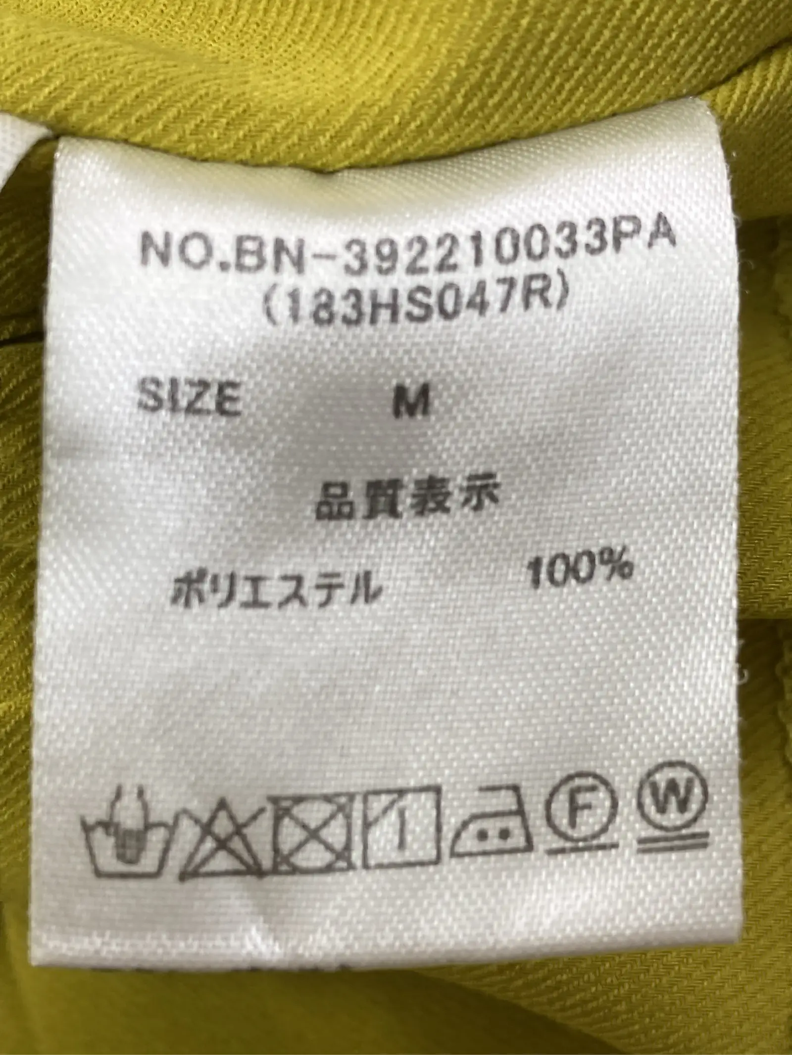 https://r2-worker.digdig.jp/product/fa3940a9-98d4-4f81-a712-843987d6ec6e/c41ea7a2-a75d-40b0-ad95-9fa2f629aa3c