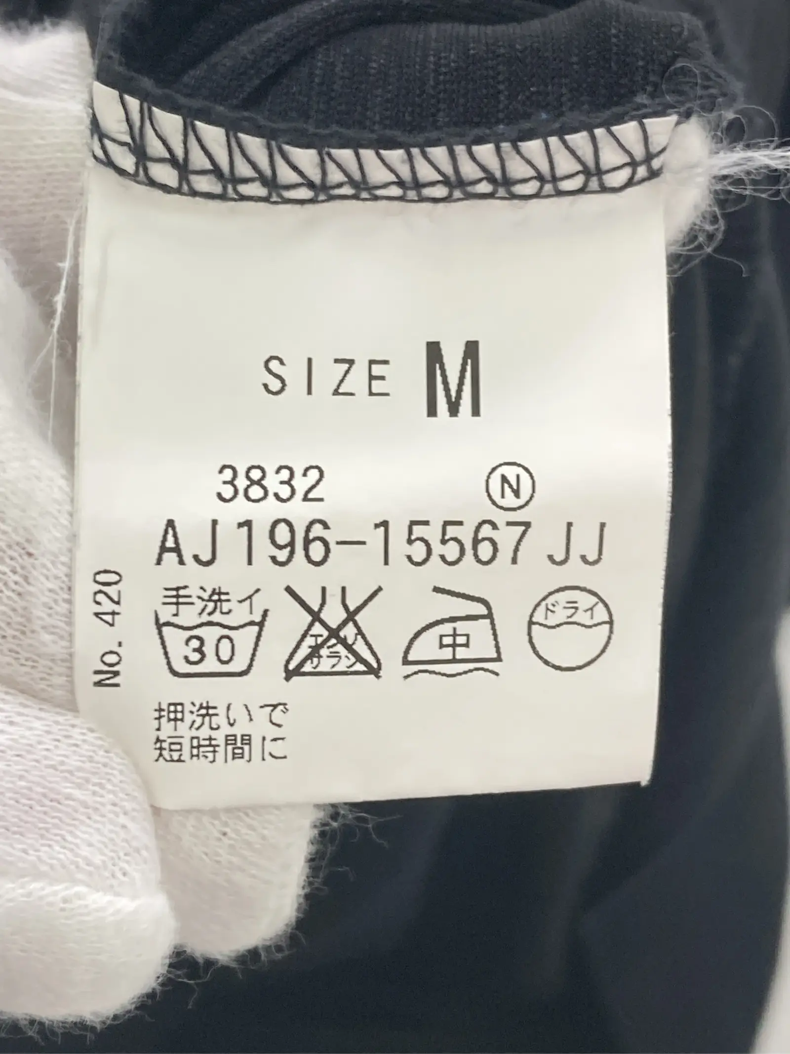 https://r2-worker.digdig.jp/product/fa39471f-40d6-4707-bcc6-e138046a2c45/9edef221-62fe-45b5-819b-a279b3728303