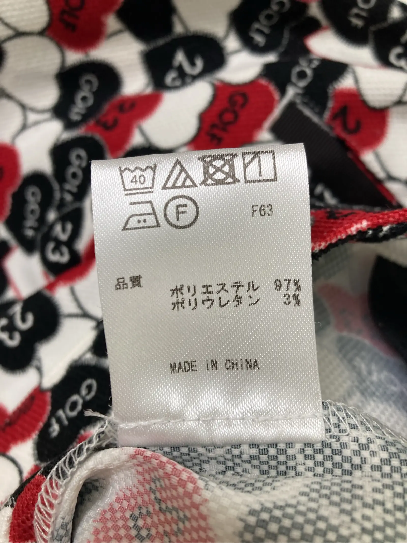 https://r2-worker.digdig.jp/product/fa3aa73a-ebb8-4887-b5bc-1570ef99c351/9443fe73-fa08-417c-8a4a-1b5b951563d5