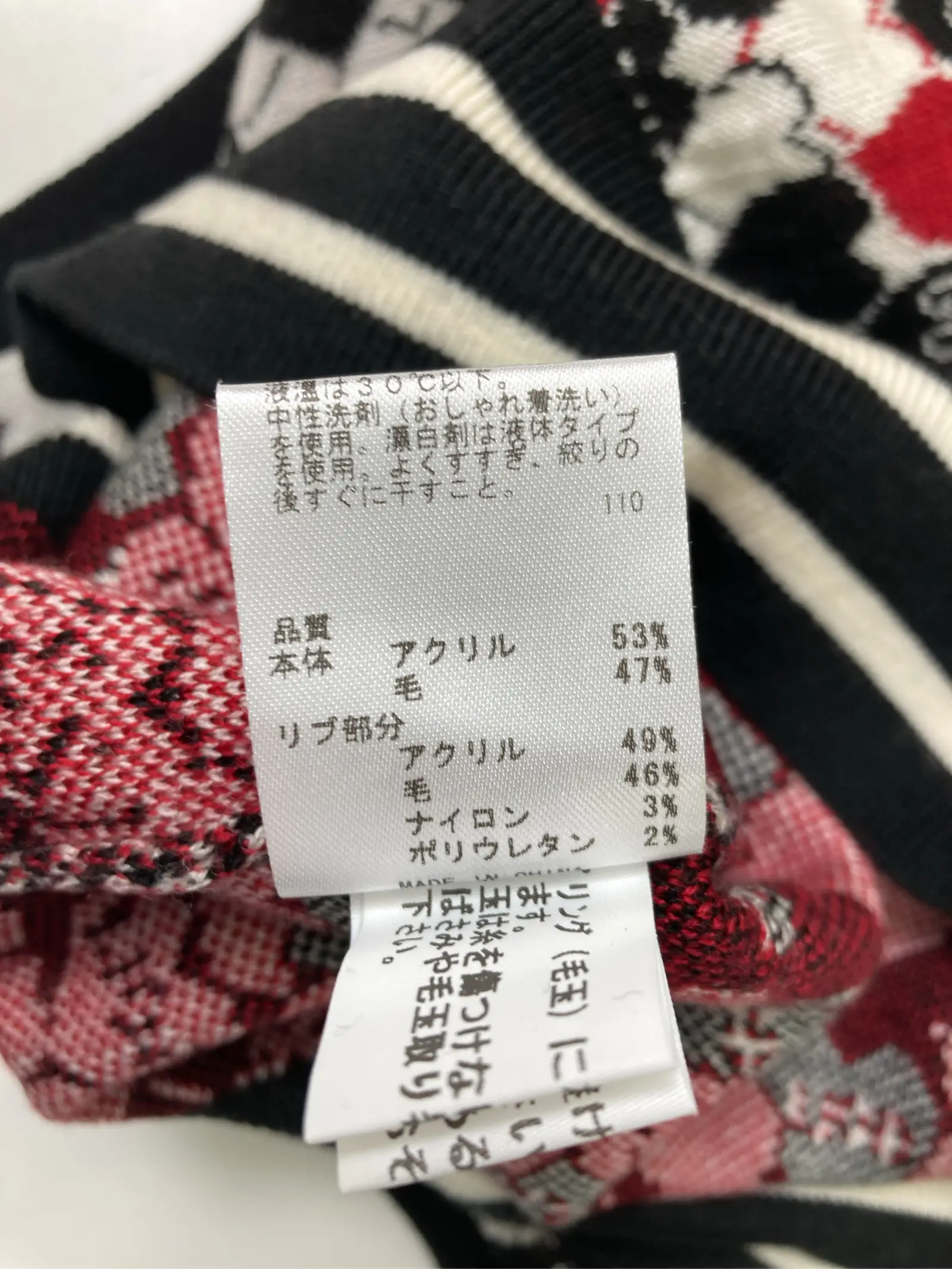 https://r2-worker.digdig.jp/product/fa3aa73a-ebb8-4887-b5bc-1570ef99c351/af7dc138-960c-4063-98d0-4bcde5513a9a