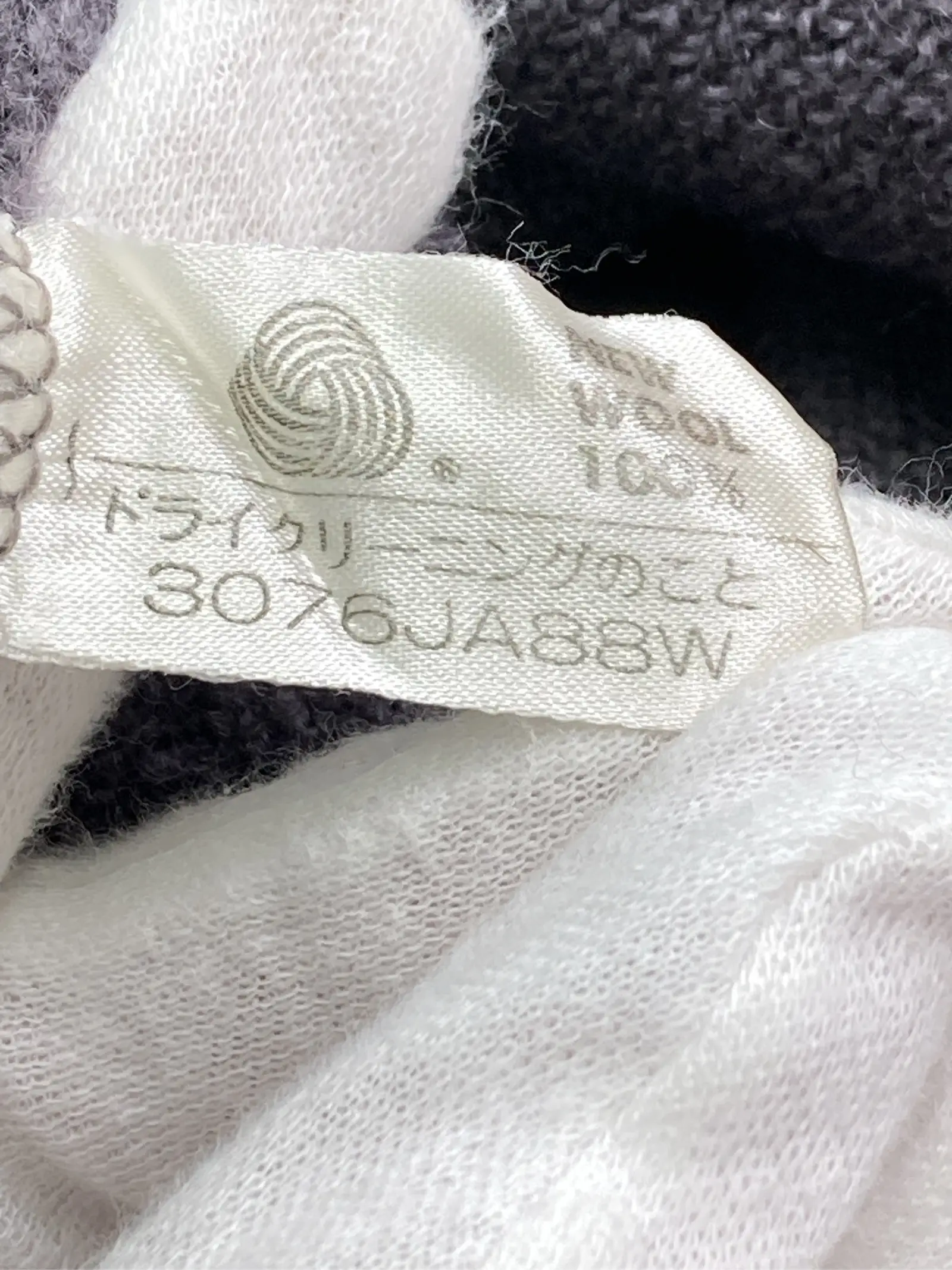 https://r2-worker.digdig.jp/product/fa3c2186-3b9d-4216-a926-e702c411a2d2/4246581d-6751-425b-98ab-c88cd489a0c0