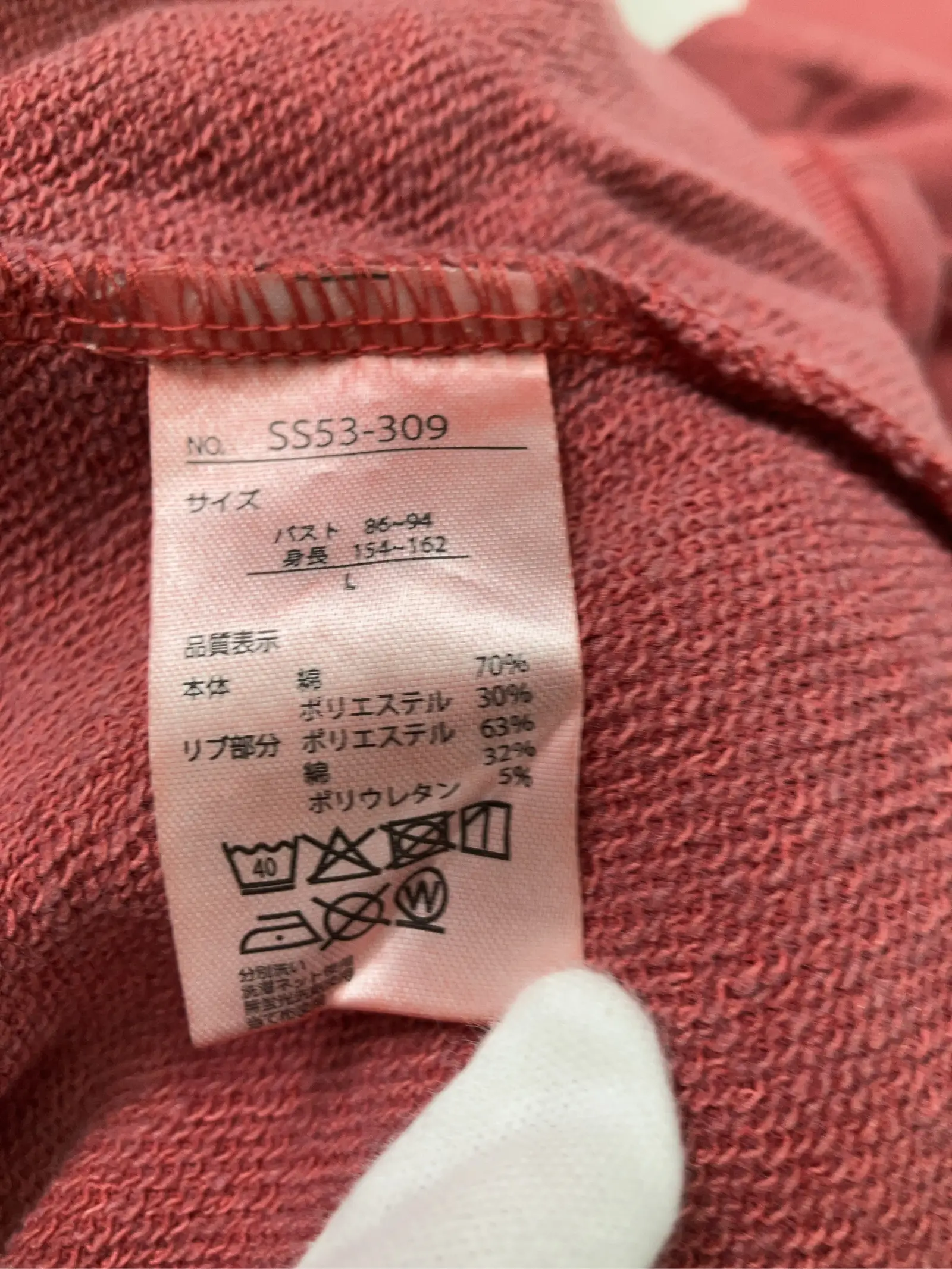 https://r2-worker.digdig.jp/product/fa3df734-29e6-4591-9e1c-2b4011aa9ba6/a65caaba-a3e1-4117-b382-58f8fb5da0d8