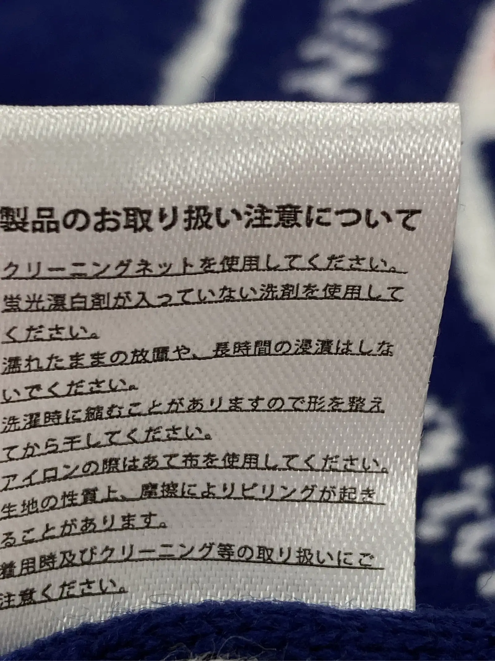 https://r2-worker.digdig.jp/product/fa3e5afc-ec8c-4025-9831-0503f45c29d9/c49e0f50-617f-46ec-9e00-869b3261f0e4