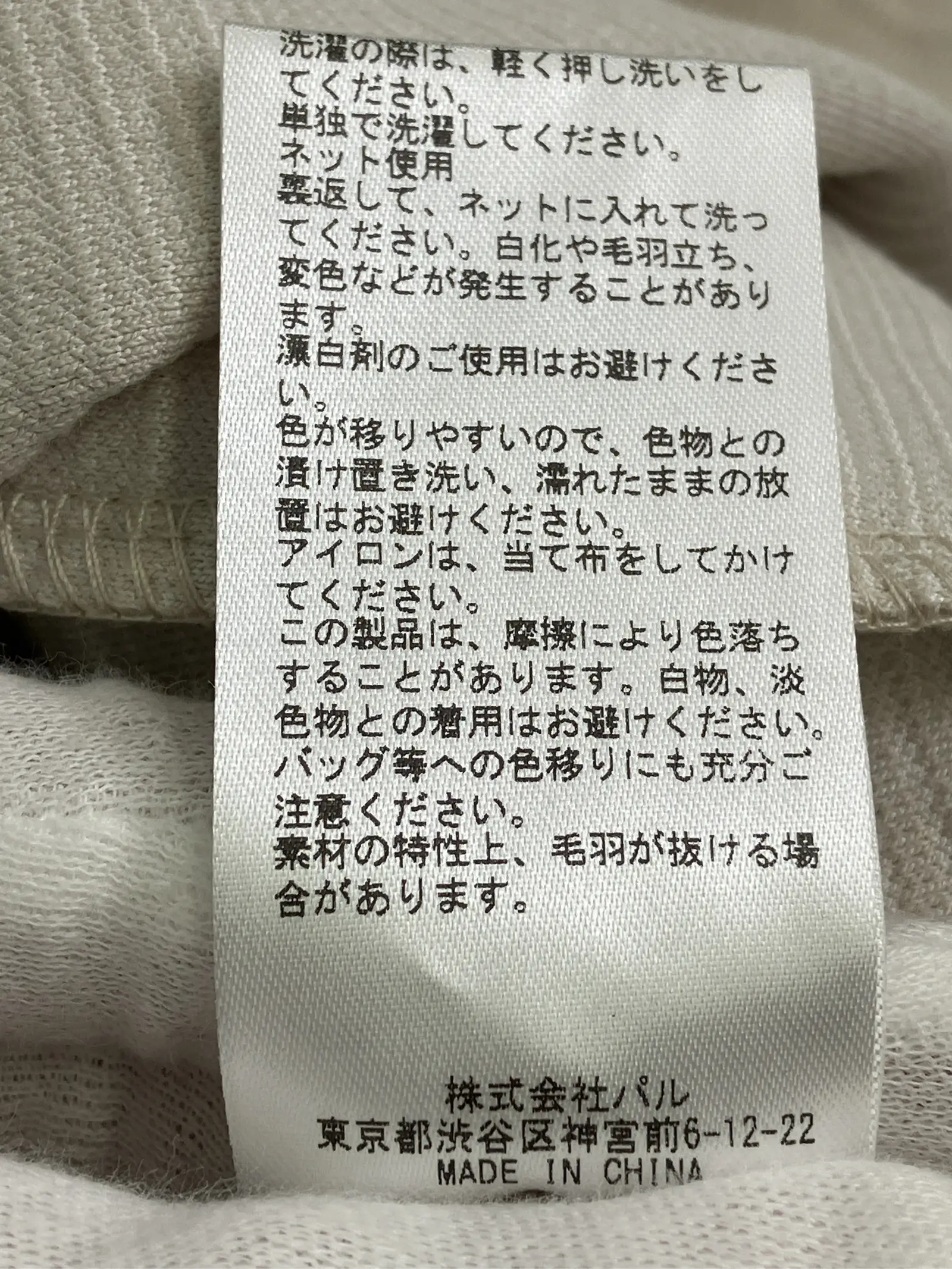 https://r2-worker.digdig.jp/product/fa422a55-a2c2-4c4a-b879-56fcdbb7e1e8/11654e1c-daa8-4b11-9e6c-c1bccf9c893b