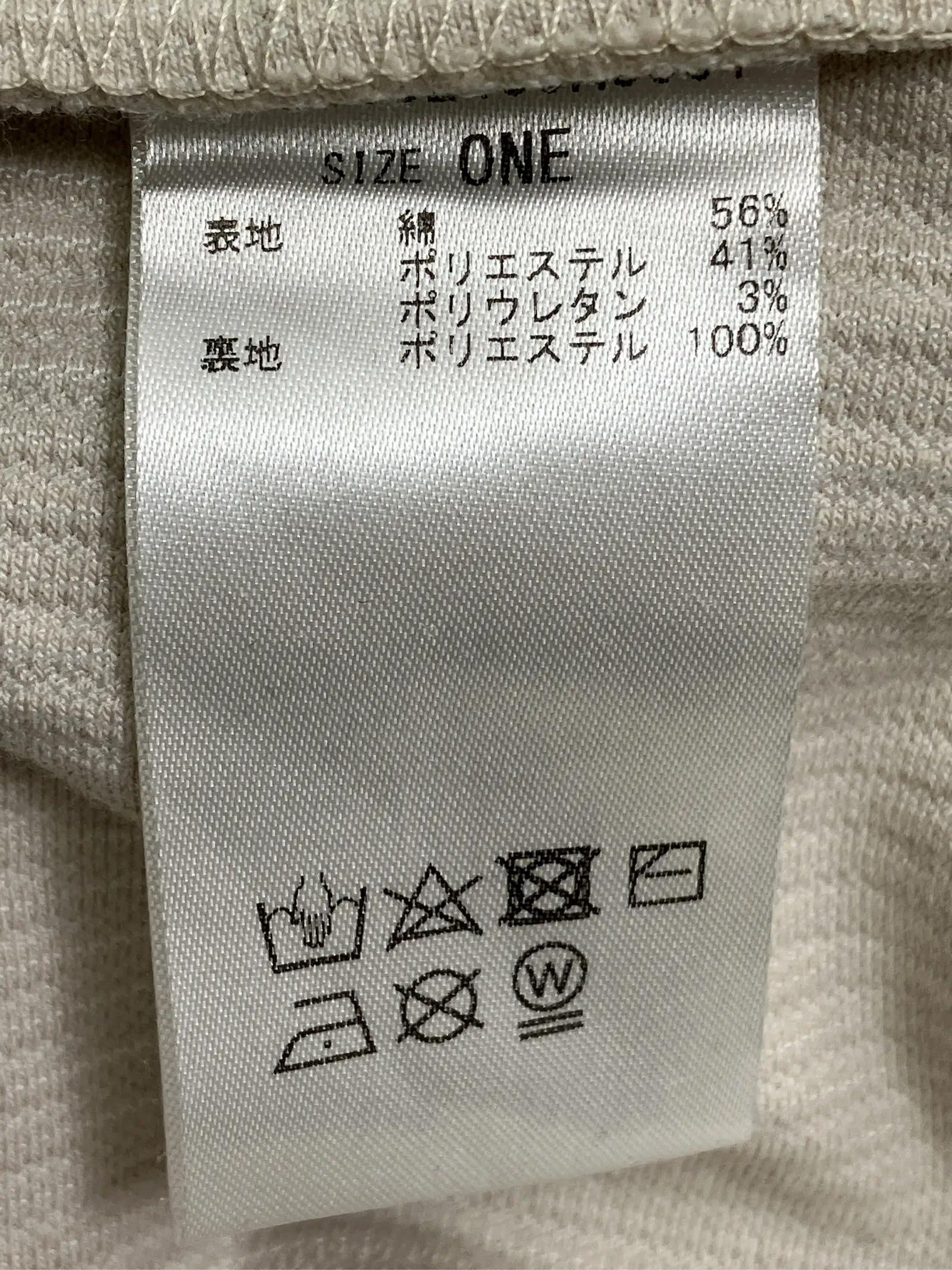 https://r2-worker.digdig.jp/product/fa422a55-a2c2-4c4a-b879-56fcdbb7e1e8/3cdd410c-5d60-4a0a-bebc-3244db907c44