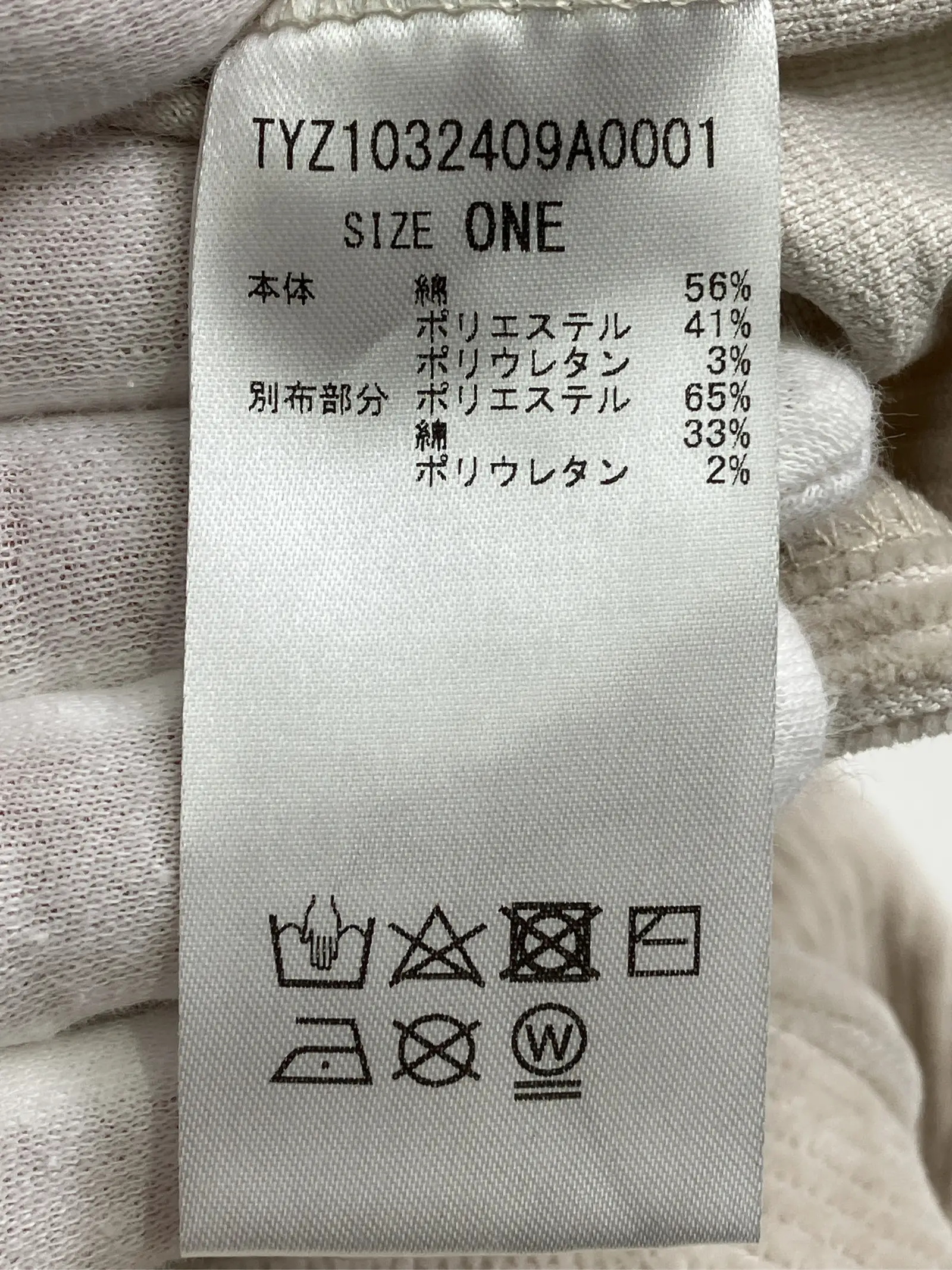 https://r2-worker.digdig.jp/product/fa422a55-a2c2-4c4a-b879-56fcdbb7e1e8/a99bc4ef-6ffb-4ddd-b74a-6aa38c4988bf