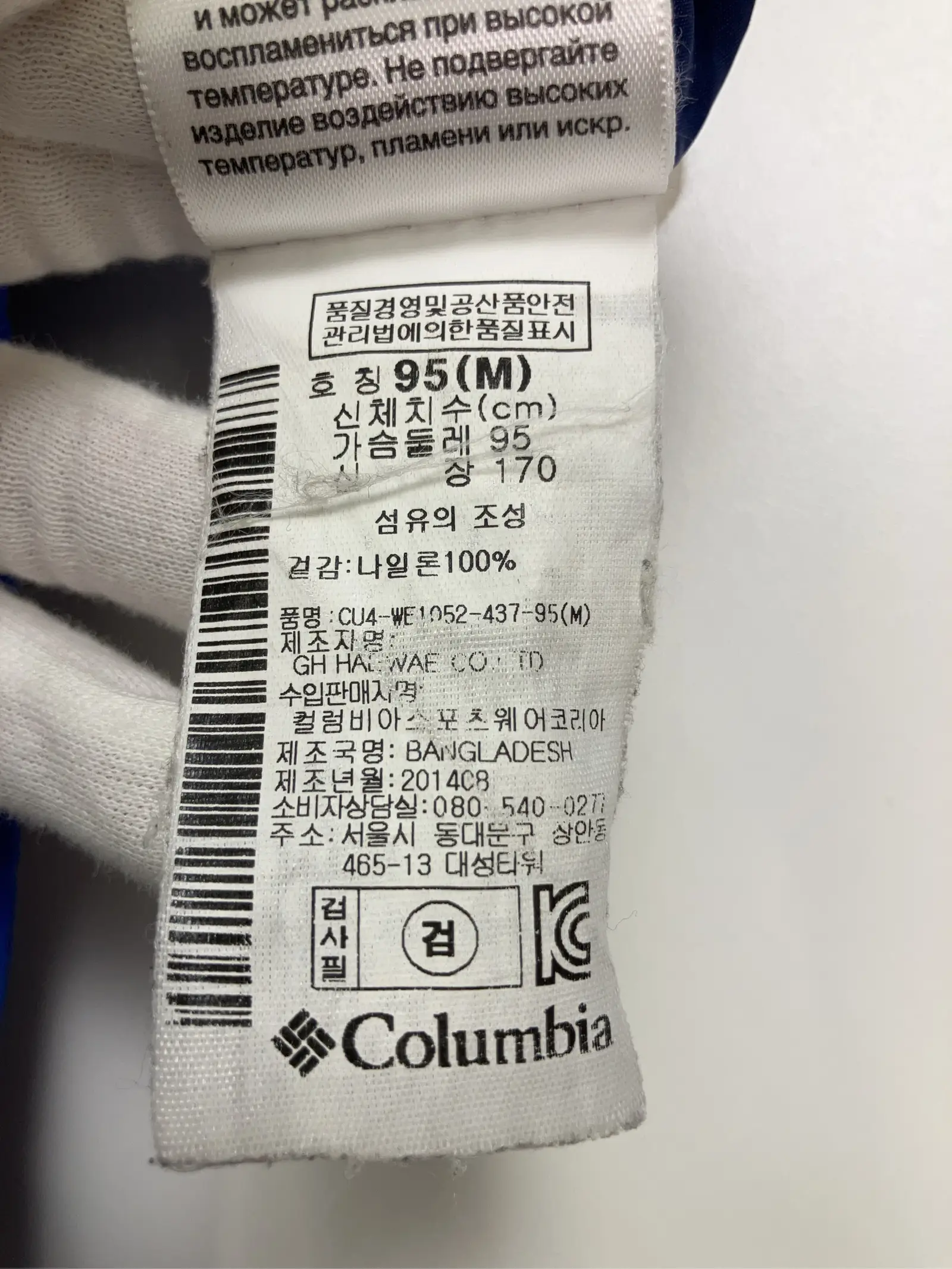 https://r2-worker.digdig.jp/product/fa435225-6abc-446a-89cf-93593da13c62/841c1422-7617-476b-99b4-f2f3191d3e89