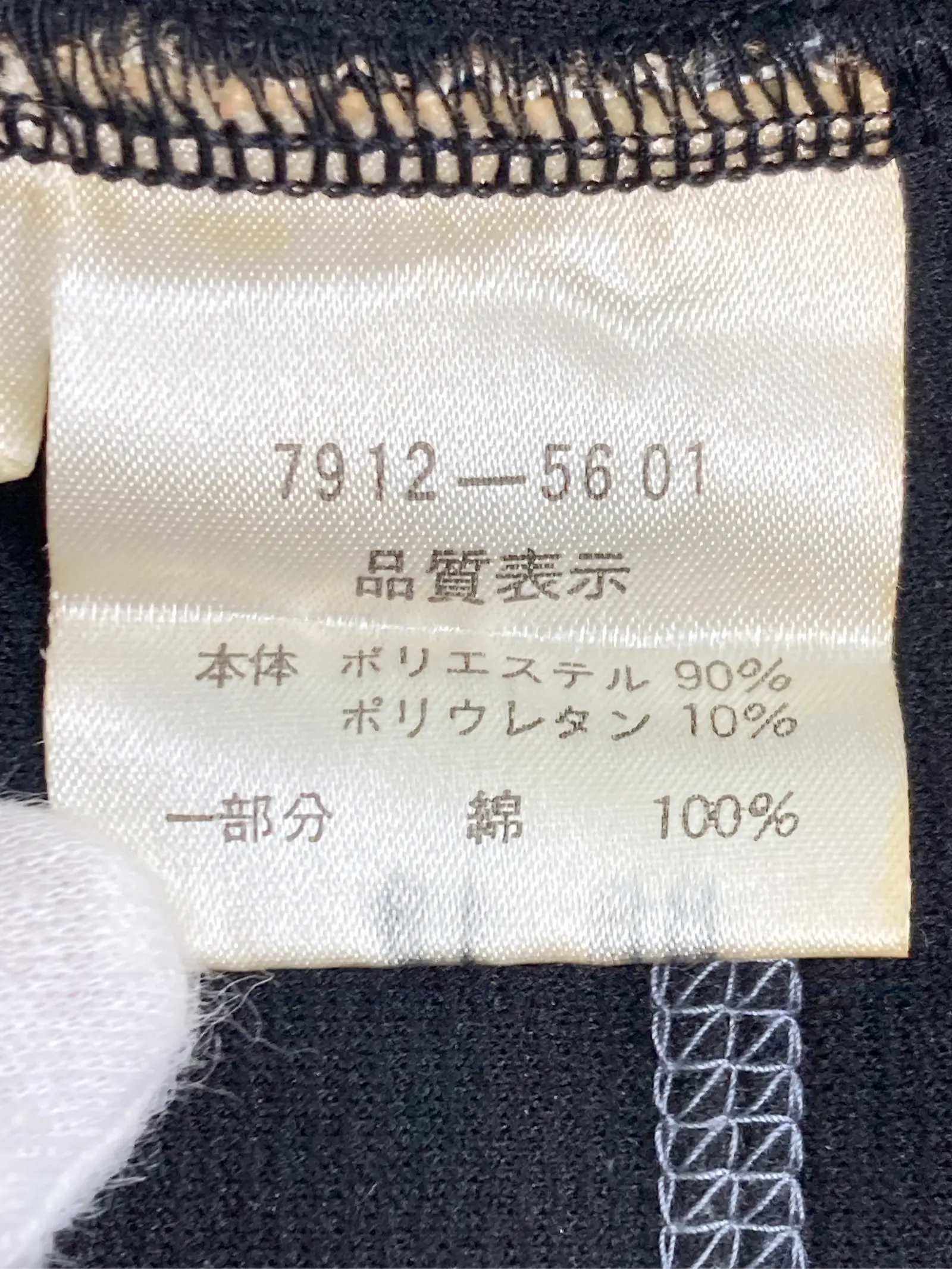 https://r2-worker.digdig.jp/product/fa450d70-fa2f-48d1-90b8-699f4d3678e8/7ba15ddc-c967-4af5-bcf9-d61b09762393