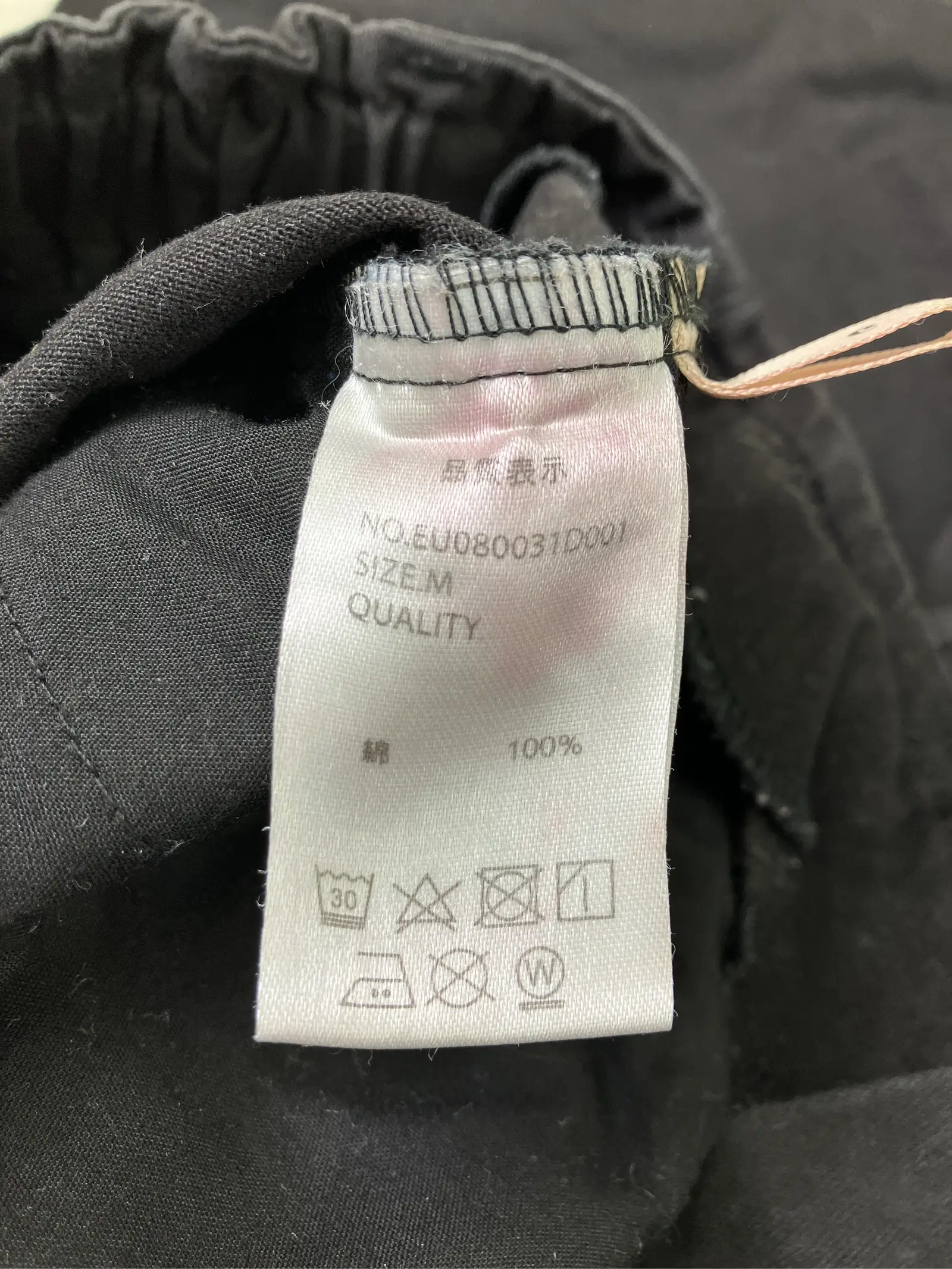 https://r2-worker.digdig.jp/product/fa474e84-d374-44bf-8d98-6f2bd66b46bb/2de96a9b-6bc9-4343-8643-51c1f095981f