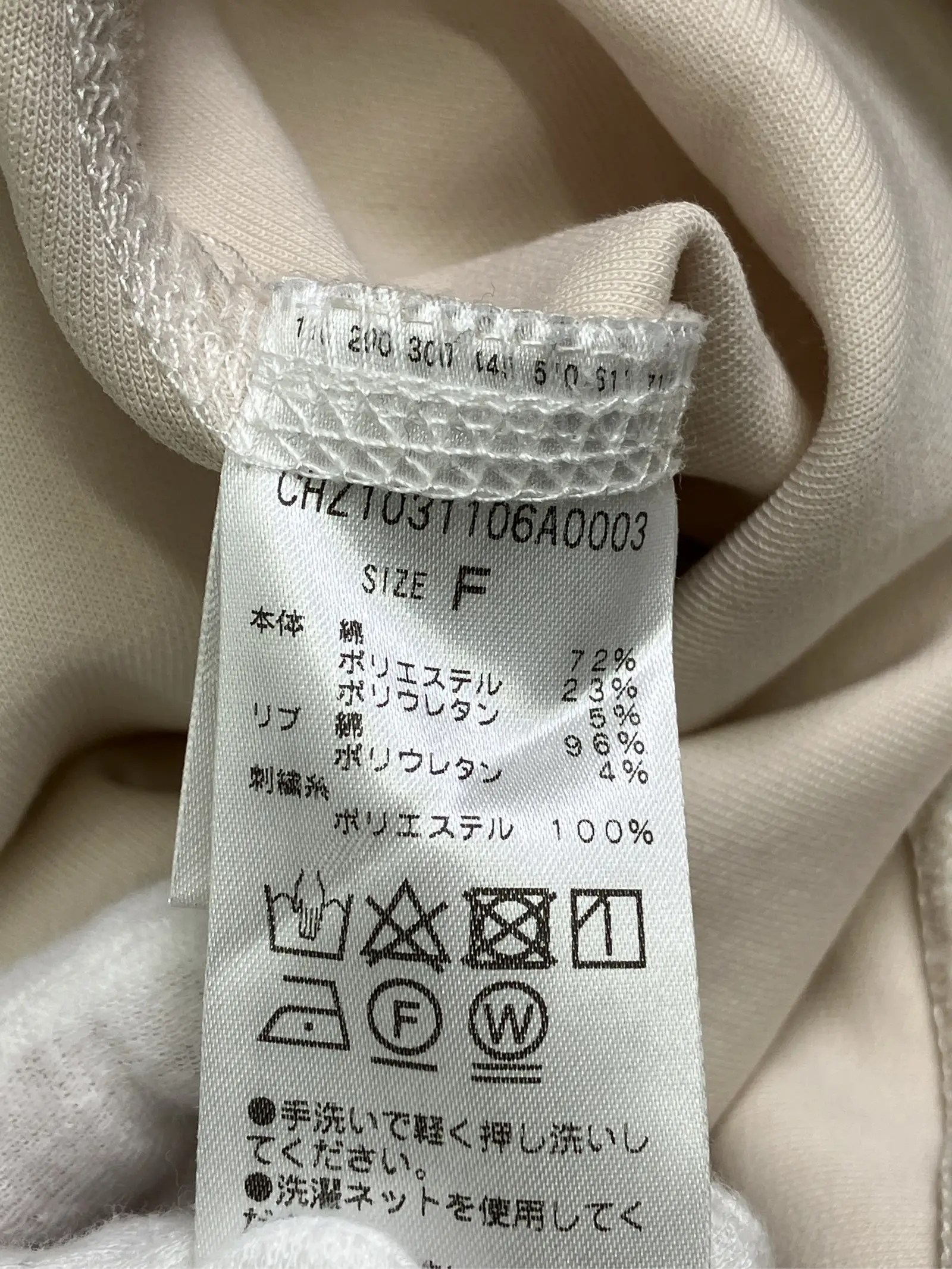 https://r2-worker.digdig.jp/product/fa4780bf-a386-47da-88ae-6d82f6784332/ad828253-8f92-45f3-a6b0-87785271979f