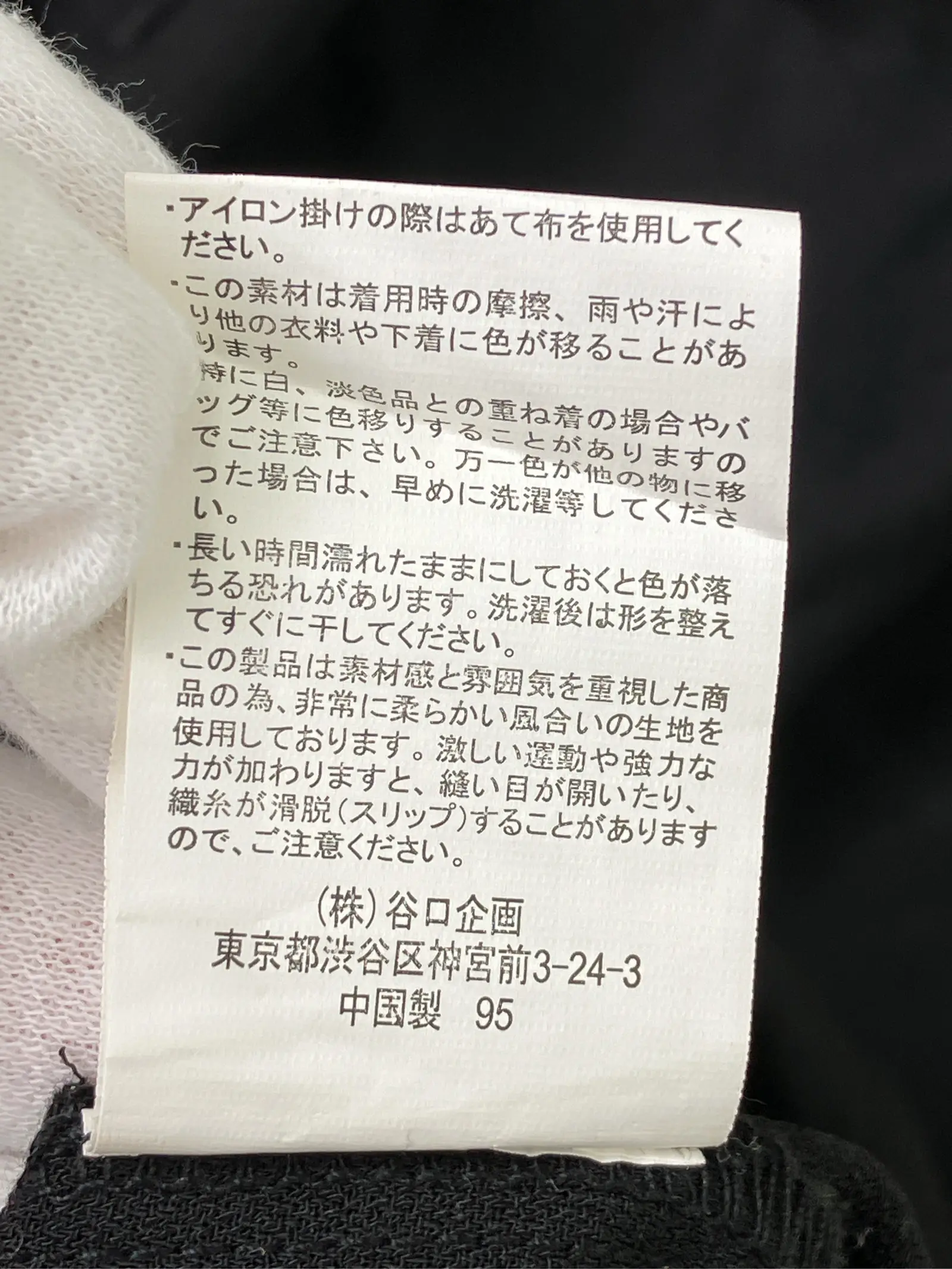 https://r2-worker.digdig.jp/product/fa479734-2246-4236-a06c-75205022f19d/366f8d58-8654-4b88-8115-c60d2e8c6102