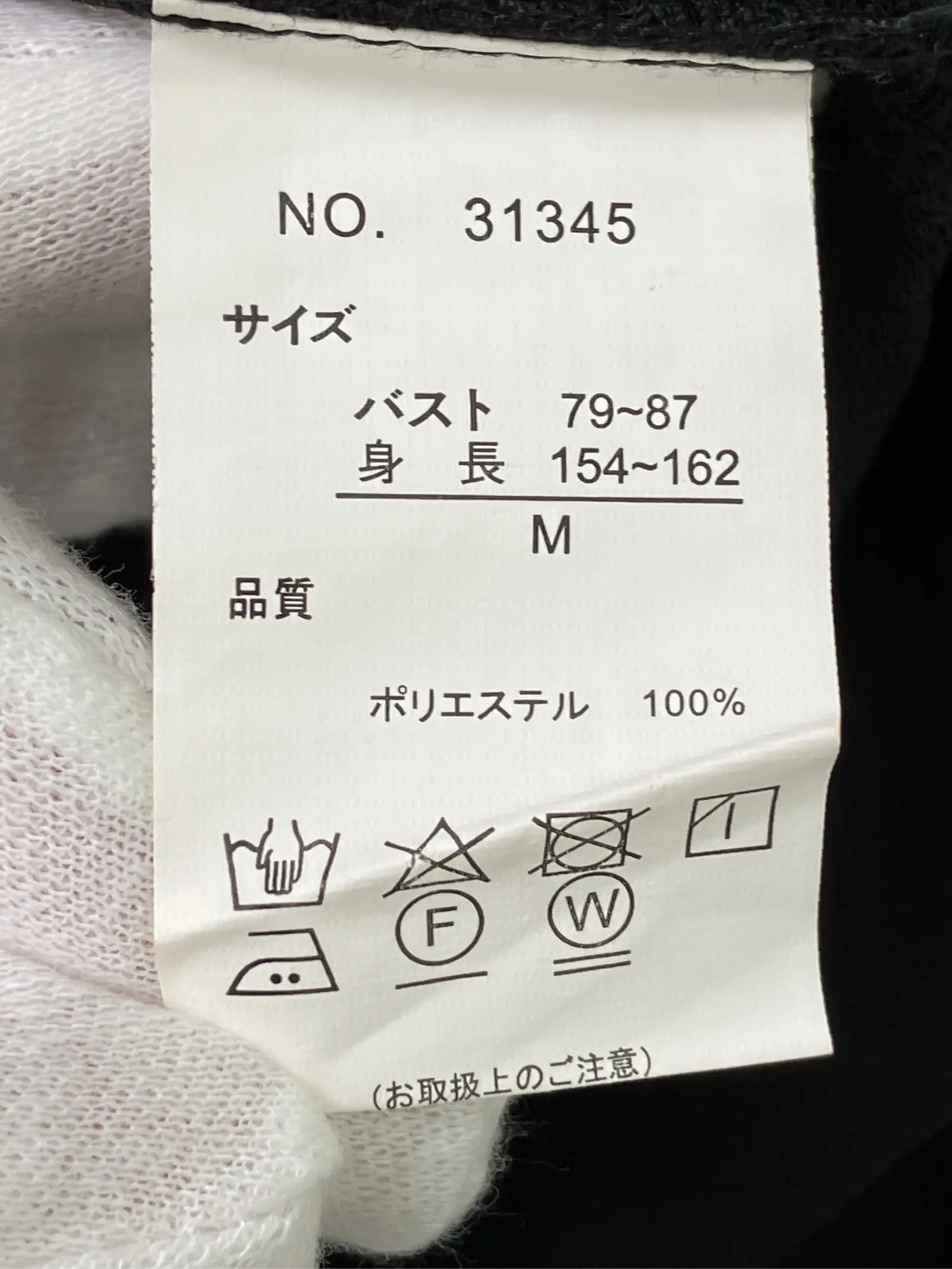 https://r2-worker.digdig.jp/product/fa479734-2246-4236-a06c-75205022f19d/d2bde567-6717-47b7-a0d6-76b85f21fdbe