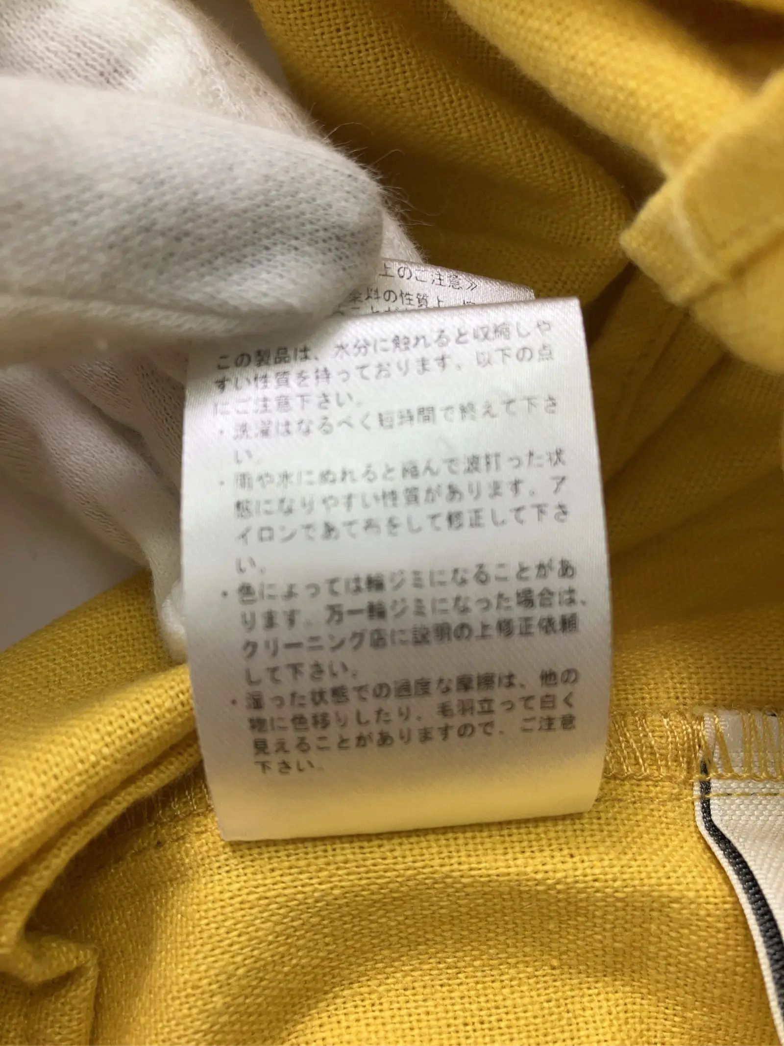 https://r2-worker.digdig.jp/product/fa487a91-2adb-44f4-a415-b7eeb9c7da14/956660b8-79a9-47e5-975d-7e509747ae76