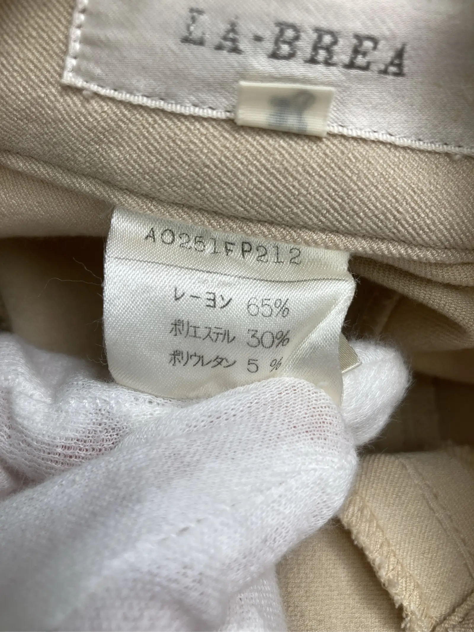 https://r2-worker.digdig.jp/product/fa4a72ad-1b3f-4744-96b2-741c56b0f345/482f7e1a-b355-413e-8d26-7a418d45860d
