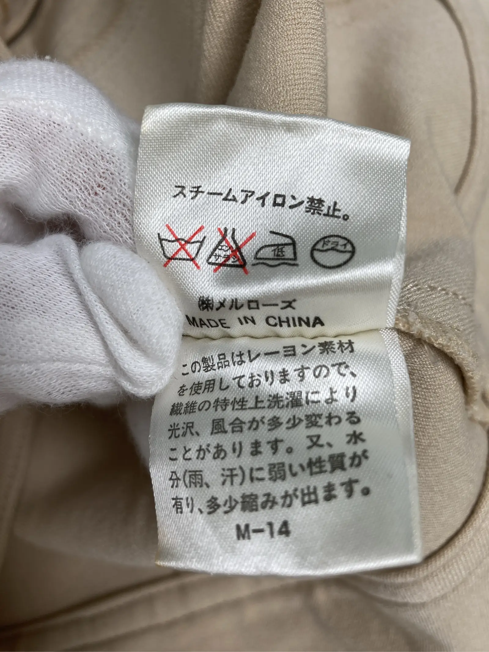 https://r2-worker.digdig.jp/product/fa4a72ad-1b3f-4744-96b2-741c56b0f345/d58aea68-d0b6-4547-924f-5c1efb9bf6ed