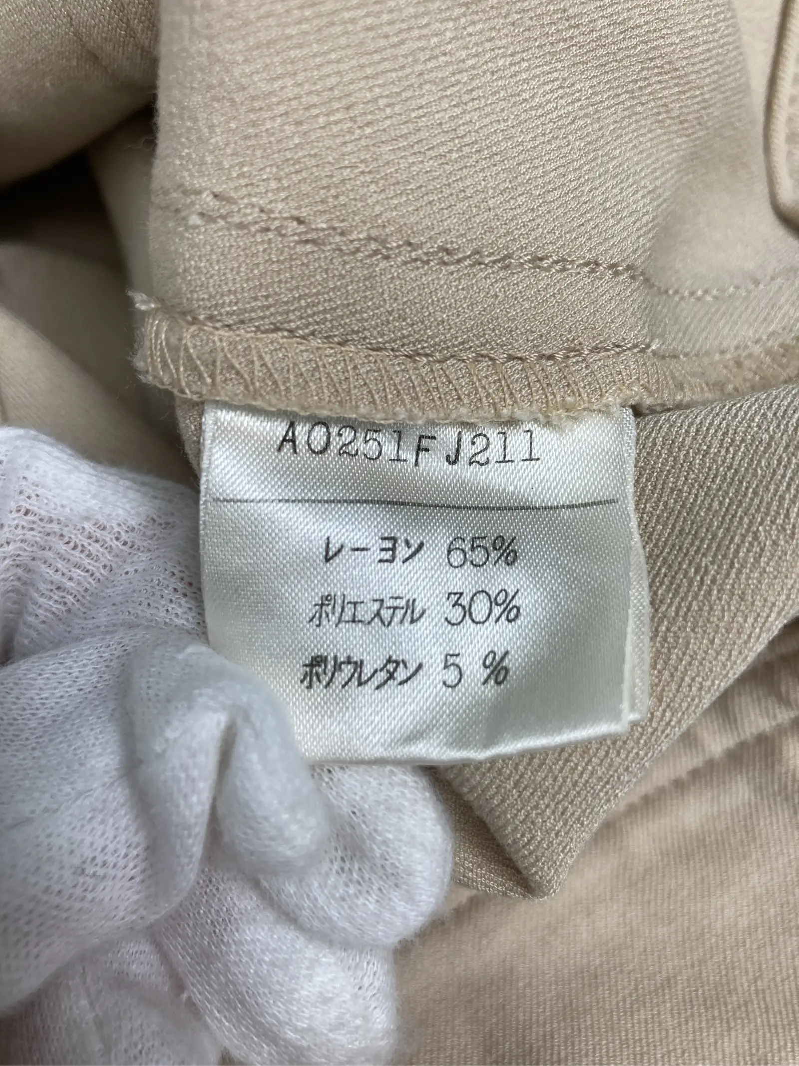 https://r2-worker.digdig.jp/product/fa4a72ad-1b3f-4744-96b2-741c56b0f345/e62a9ada-91d3-48d3-a579-5b0ec0b6ef5c