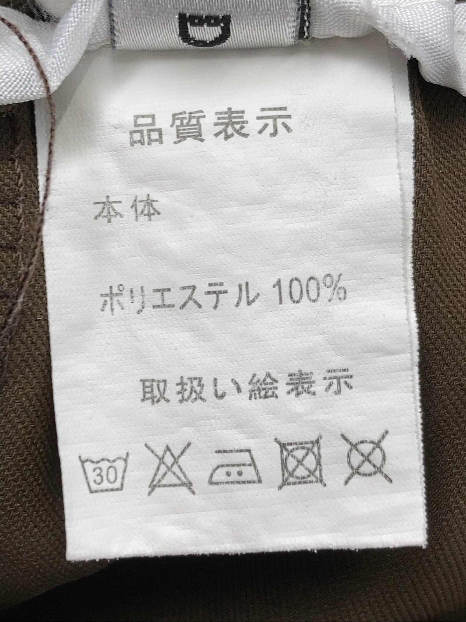 https://r2-worker.digdig.jp/product/fa4a8ad2-d903-414a-b767-4aa0ad83e937/6058f5d6-d720-4d83-8819-291c28fbcd42