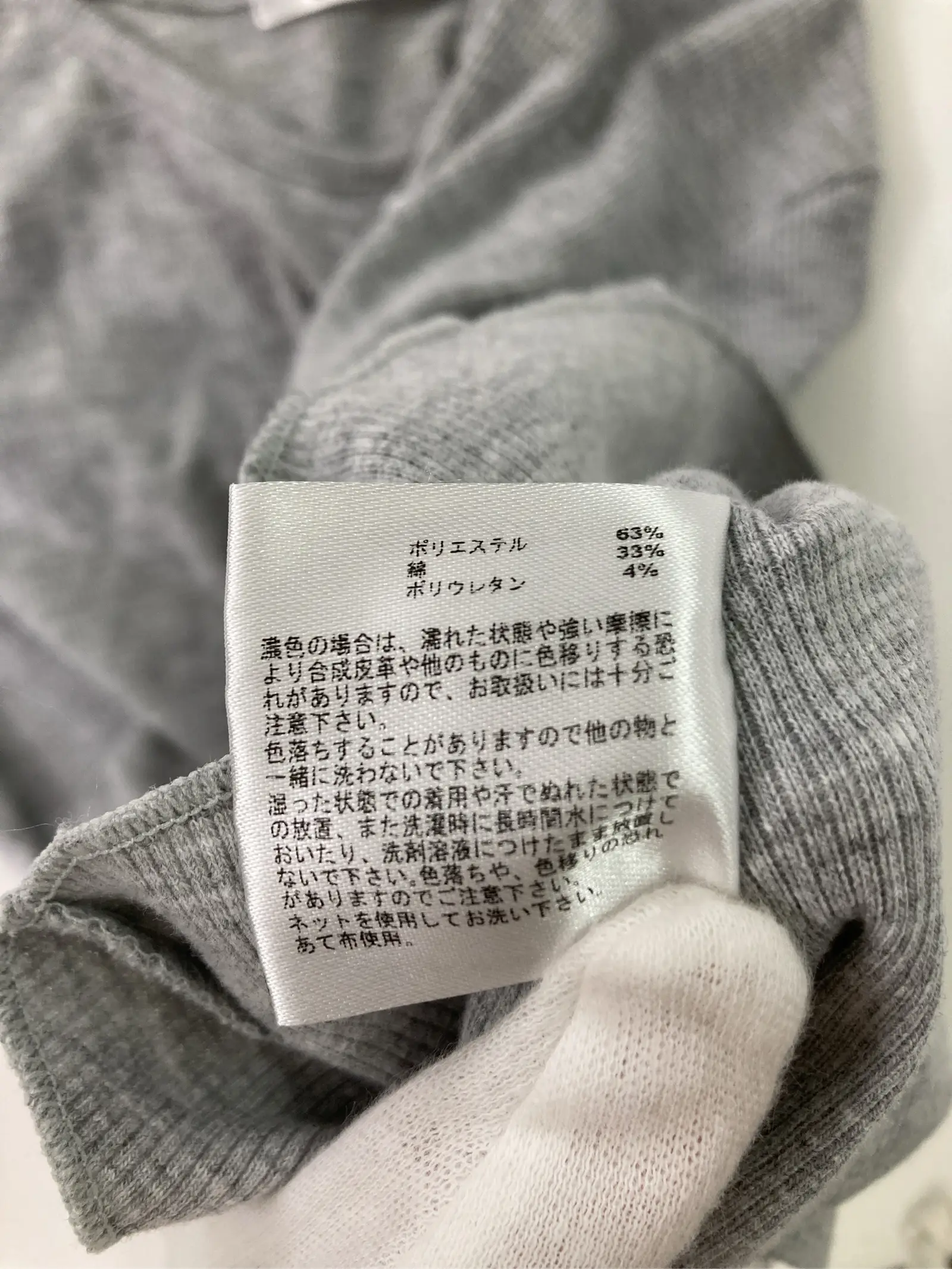https://r2-worker.digdig.jp/product/fa4af0c1-b393-4b88-a91e-4febfe3774b8/1f8d876f-5018-4b2c-a8ce-e69493d951c5