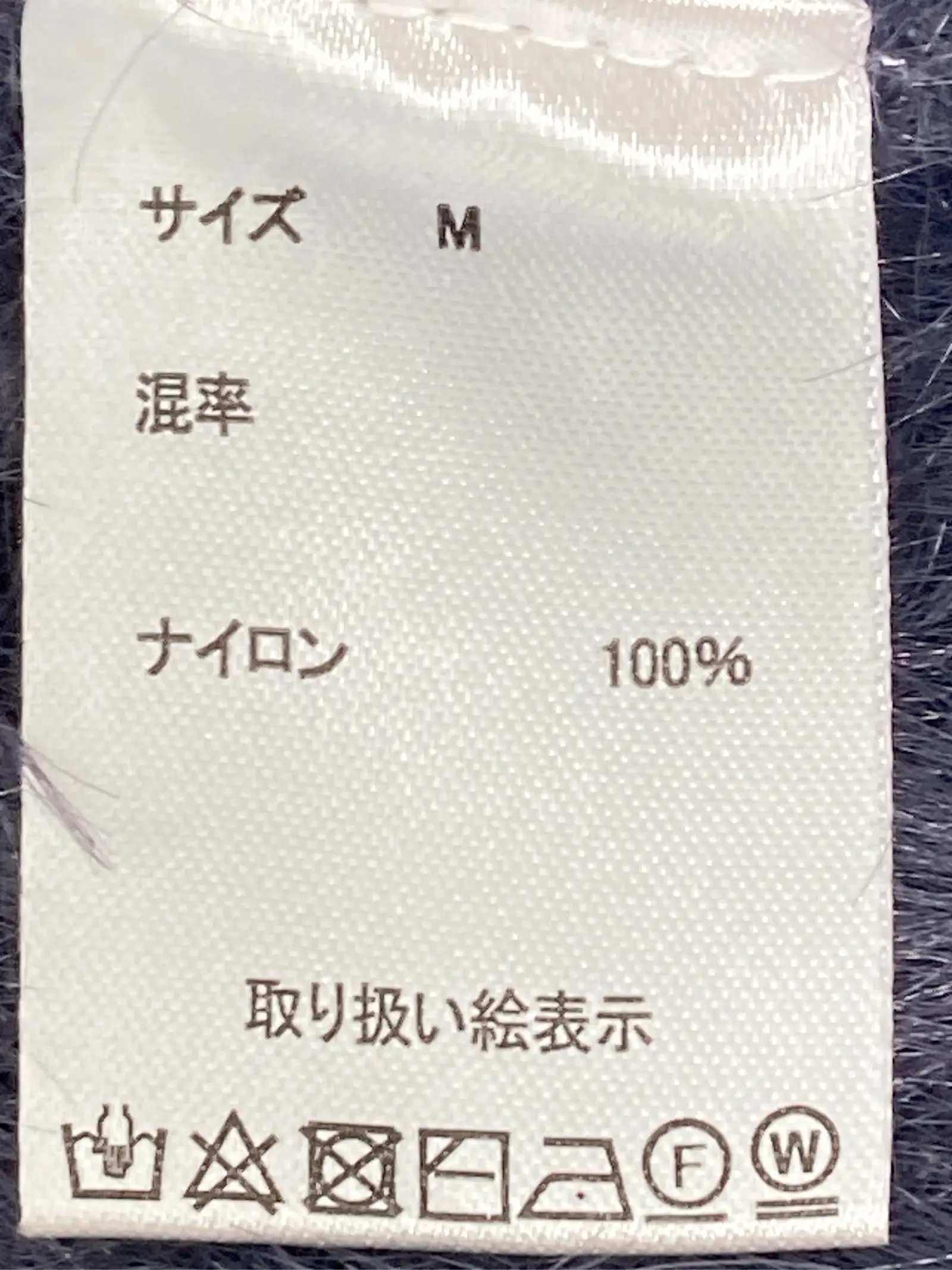 https://r2-worker.digdig.jp/product/fa4e8b9e-a642-48cf-9068-fb4838bd6c06/2434aa22-f4ed-45b6-b469-5d395df8b7a7