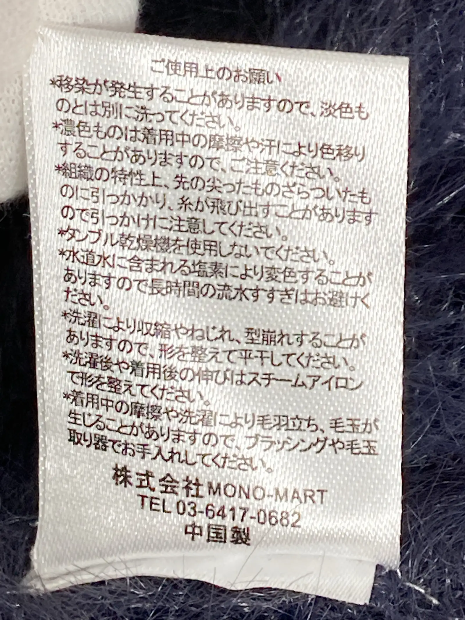 https://r2-worker.digdig.jp/product/fa4e8b9e-a642-48cf-9068-fb4838bd6c06/9d9bb66d-eaab-4045-bc3c-ee5624f617db