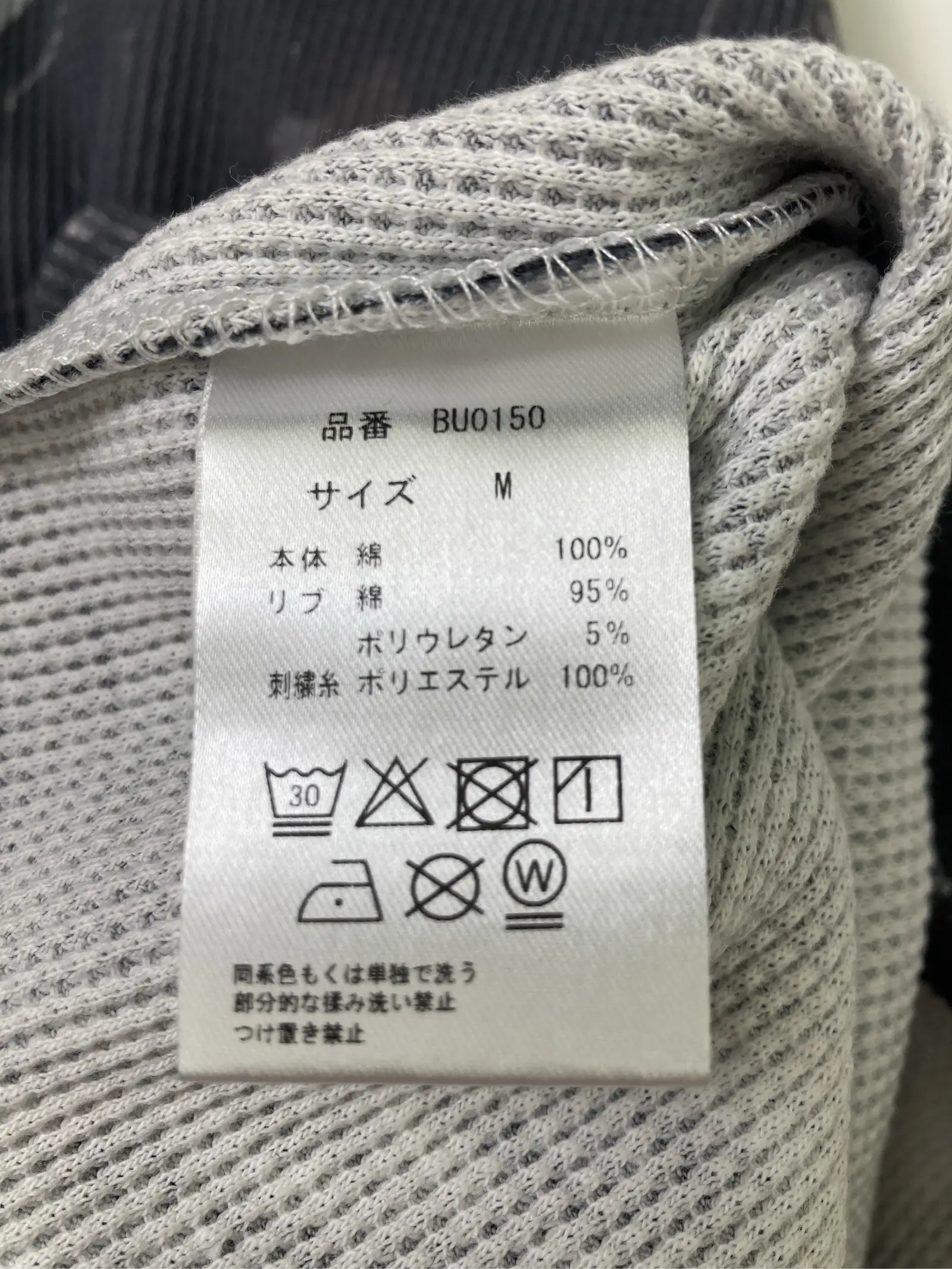 https://r2-worker.digdig.jp/product/fa4fe3c5-6894-4d0e-8c99-9ed5af7a32e1/0fb8e984-722e-497c-b3a0-03e307576aa4