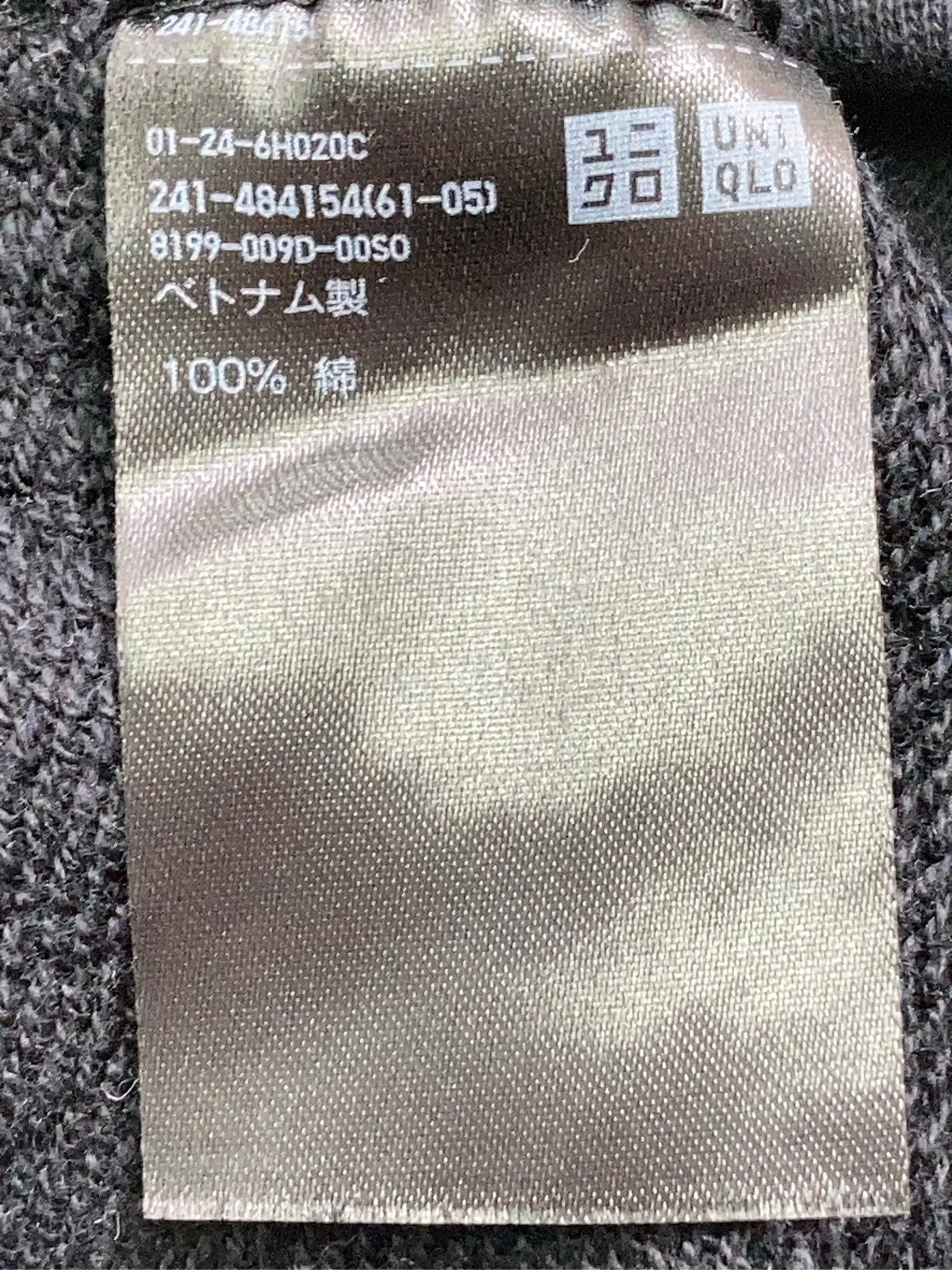 https://r2-worker.digdig.jp/product/fa506193-43bd-4f68-a544-24cf81fa4c31/b974470b-991d-4bc8-95ac-bd5a4e656f05