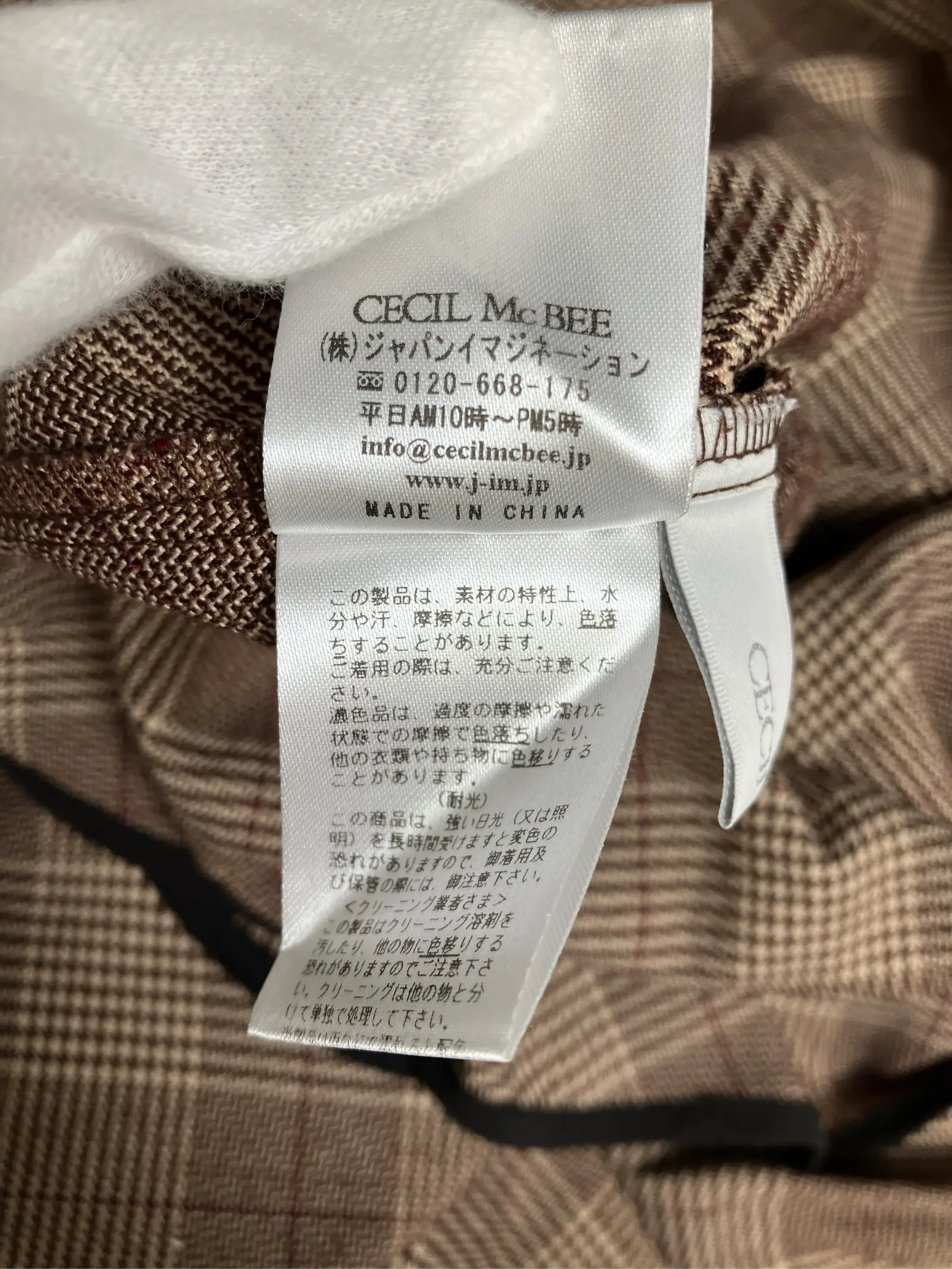 https://r2-worker.digdig.jp/product/fa516f63-38a0-4a18-881e-a4ed7b714b4b/216ea9c8-fdde-4c54-90f9-367cd8b00ba2