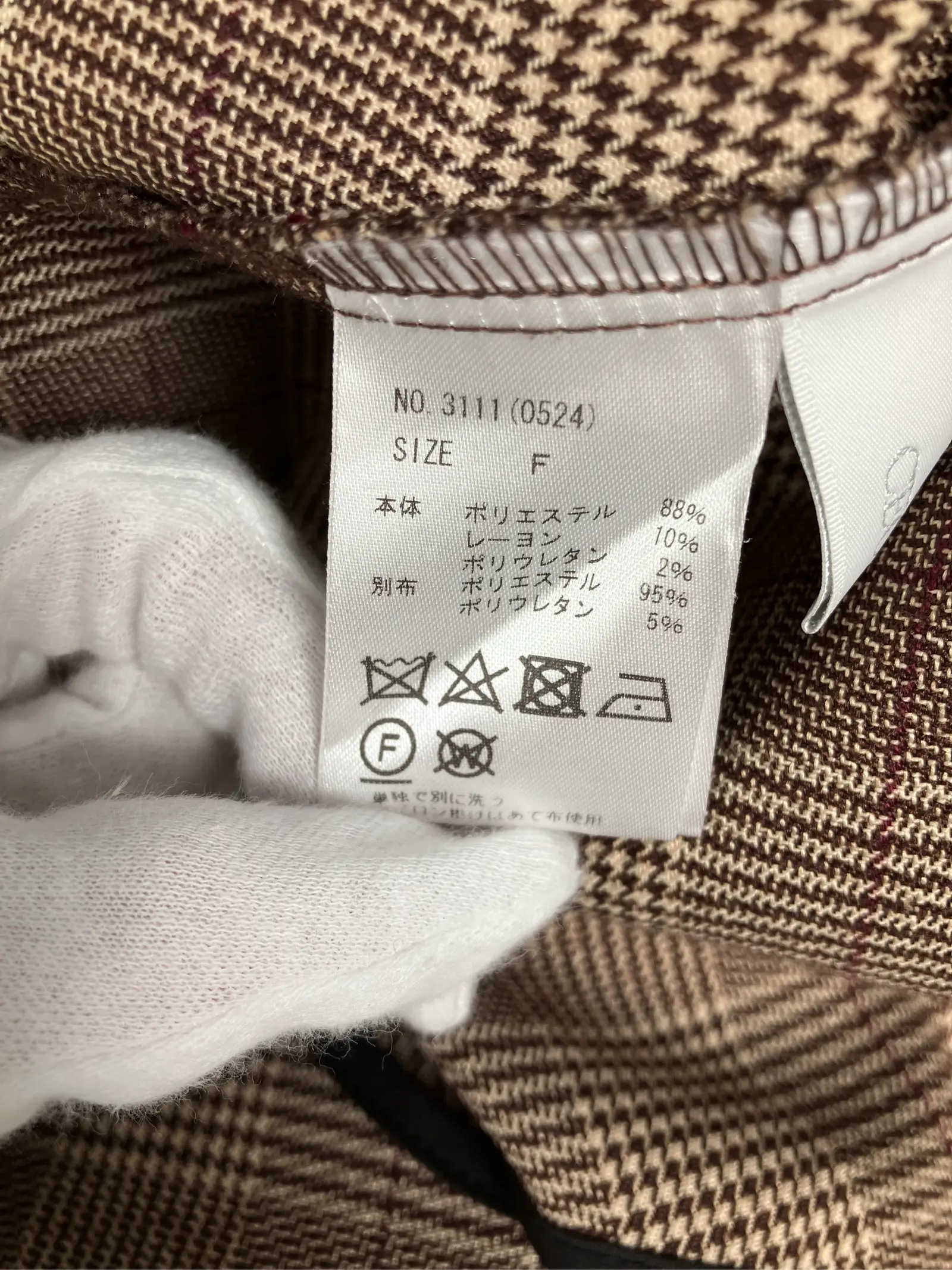 https://r2-worker.digdig.jp/product/fa516f63-38a0-4a18-881e-a4ed7b714b4b/a2ae1dc7-c474-440b-8b66-6c78d2f29275