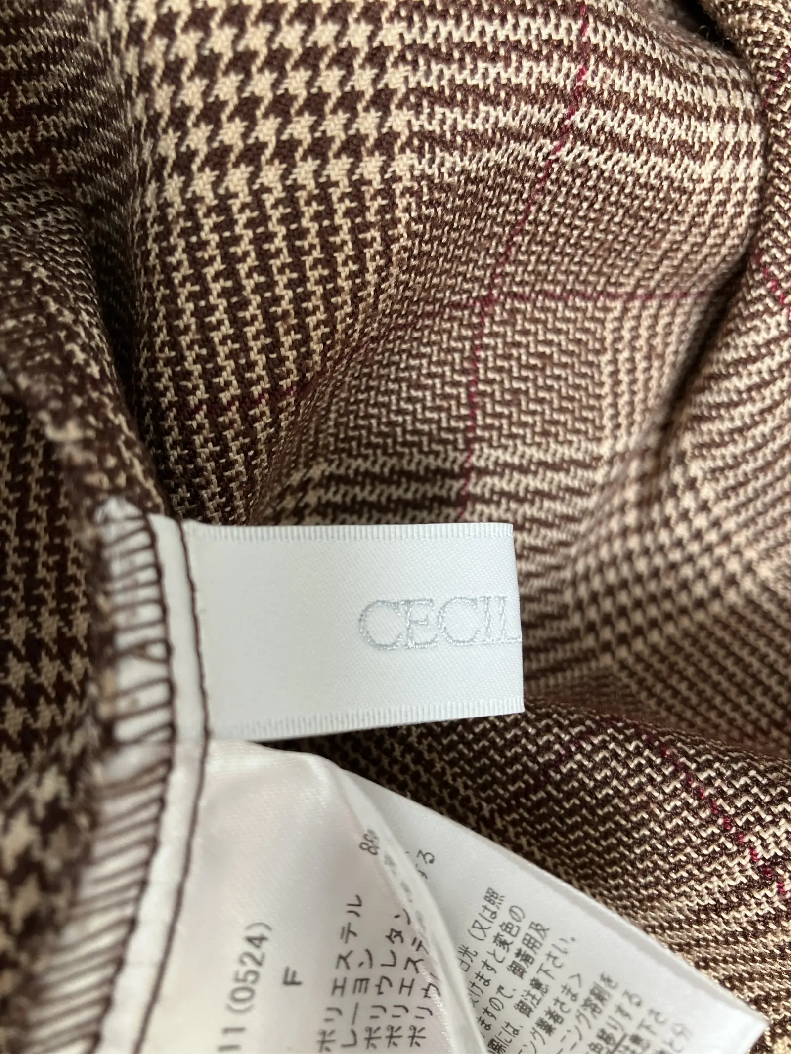 https://r2-worker.digdig.jp/product/fa516f63-38a0-4a18-881e-a4ed7b714b4b/c9348f71-de81-4910-989b-f60a81c08aa8