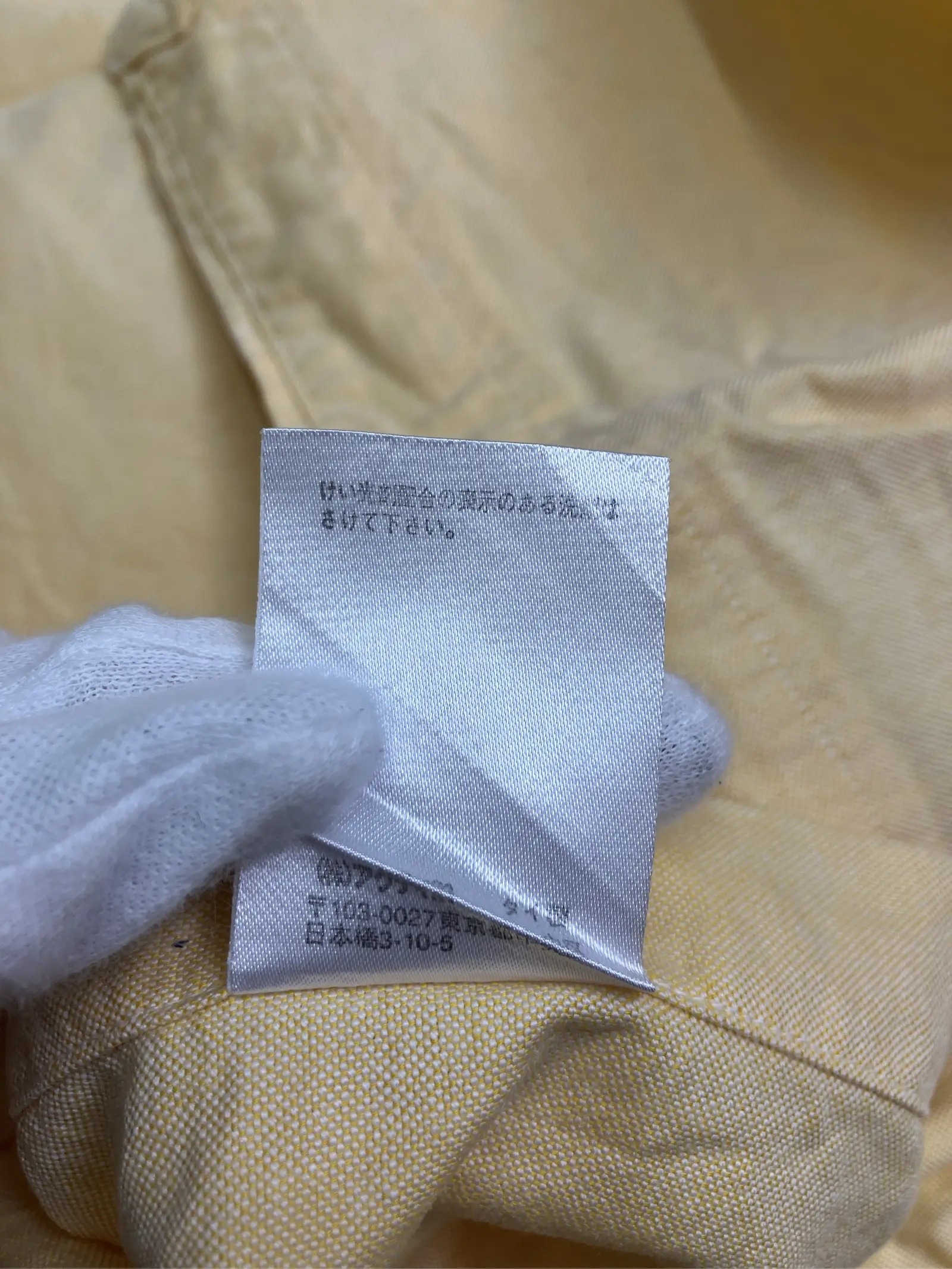 https://r2-worker.digdig.jp/product/fa52e2b7-deb7-4bb6-83d9-c9a60c43ea61/3d0d3dfb-8114-4108-be17-69bee2528d1d