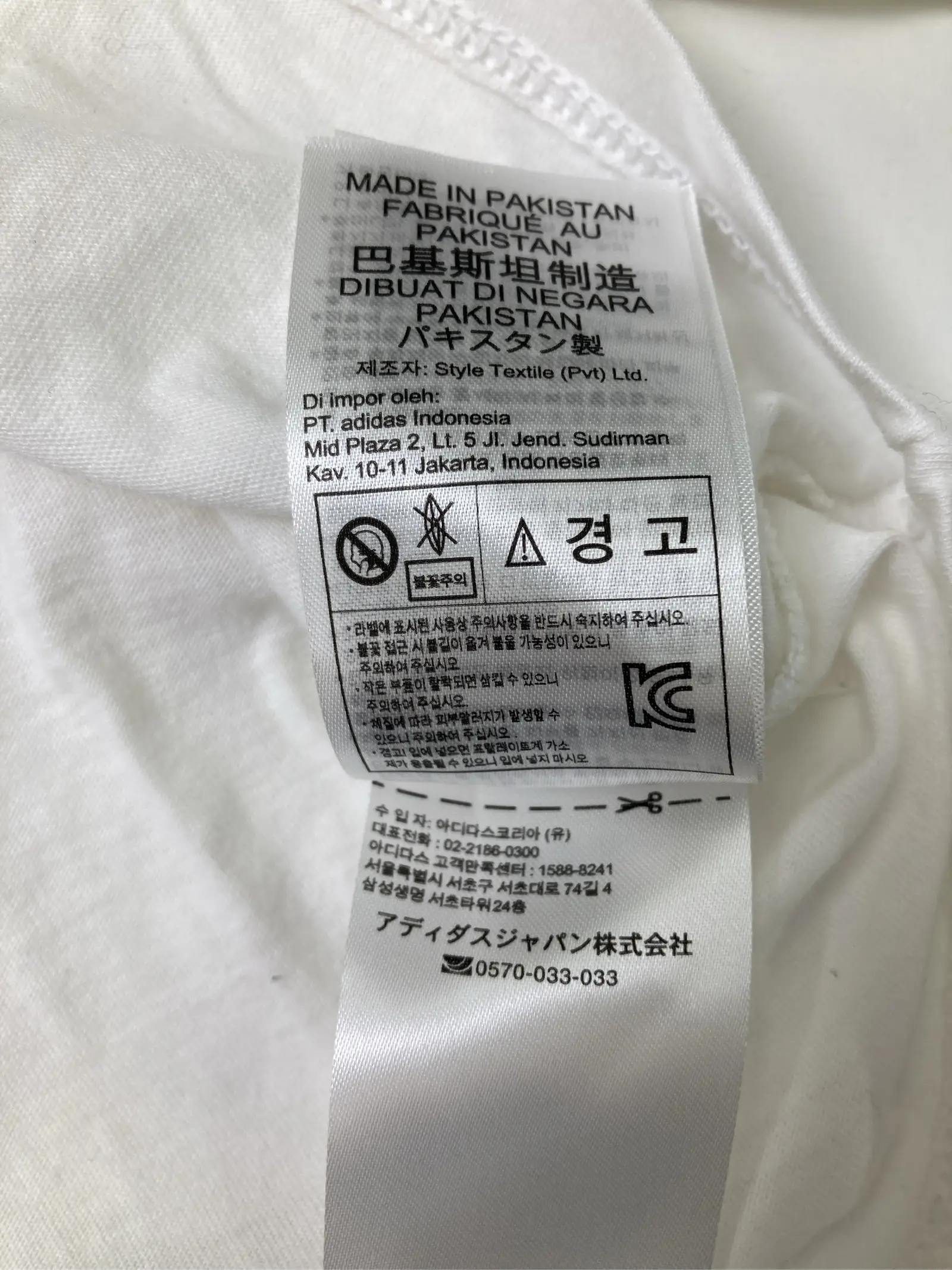 https://r2-worker.digdig.jp/product/fa5521a8-13a2-4f24-9f0a-3a03e3103b68/24bfa93a-d5b2-4da8-96b2-ad7fb263735e