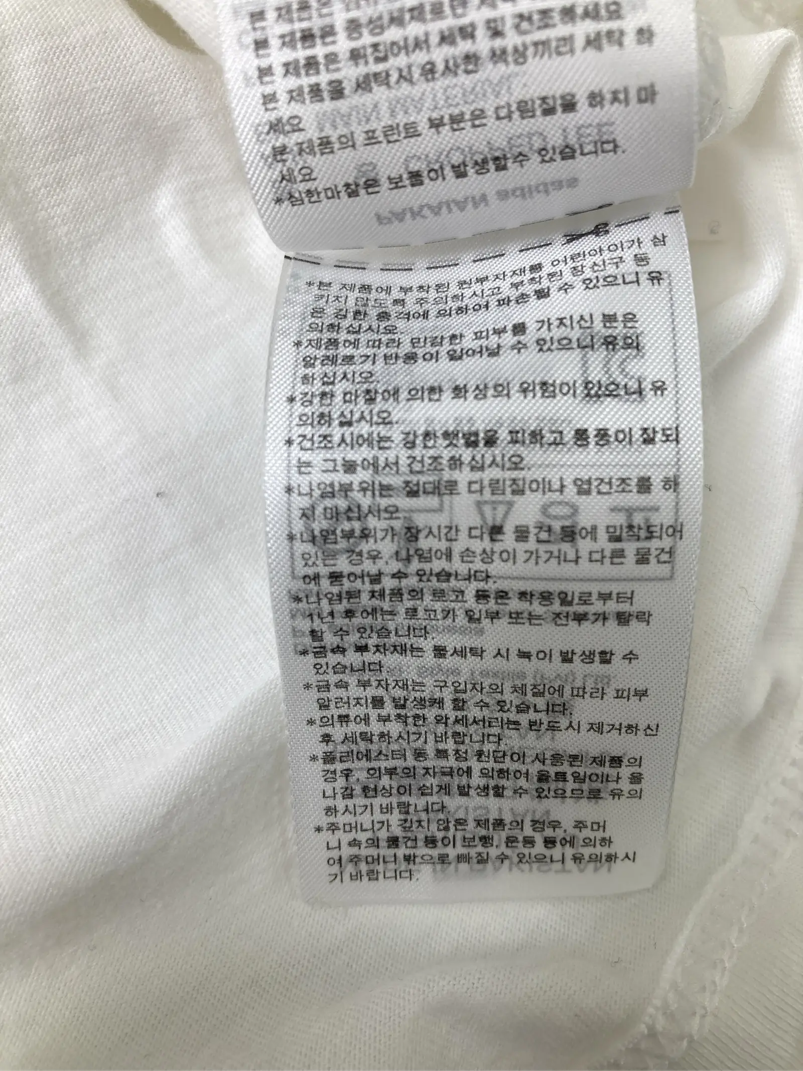 https://r2-worker.digdig.jp/product/fa5521a8-13a2-4f24-9f0a-3a03e3103b68/34d2ba41-dff6-46b5-b21b-f023f7289e14