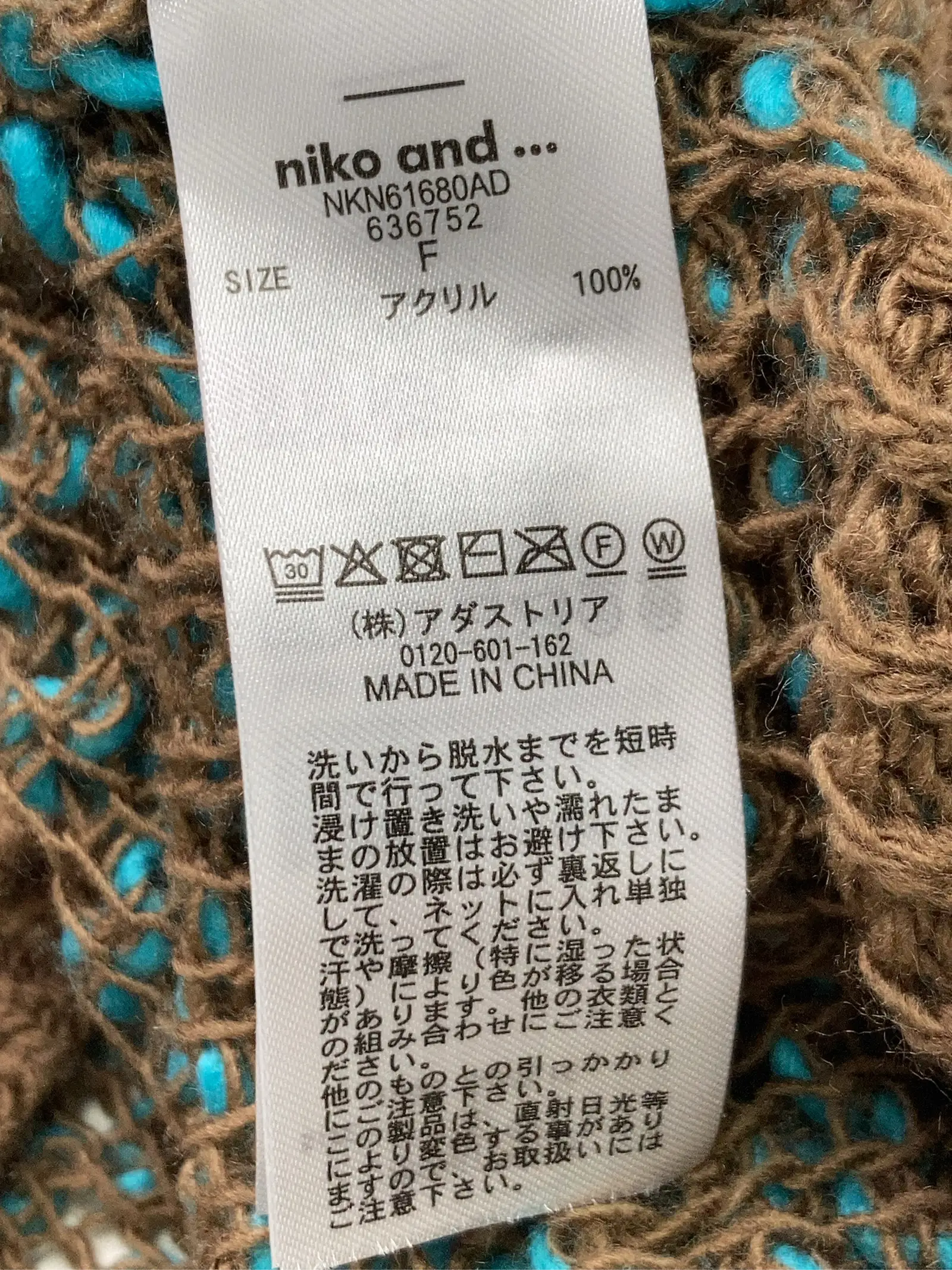 https://r2-worker.digdig.jp/product/fa553a62-1730-4d65-8e65-56a0d52a9c02/002646ed-5c69-44f3-9c7c-12567a50cd54