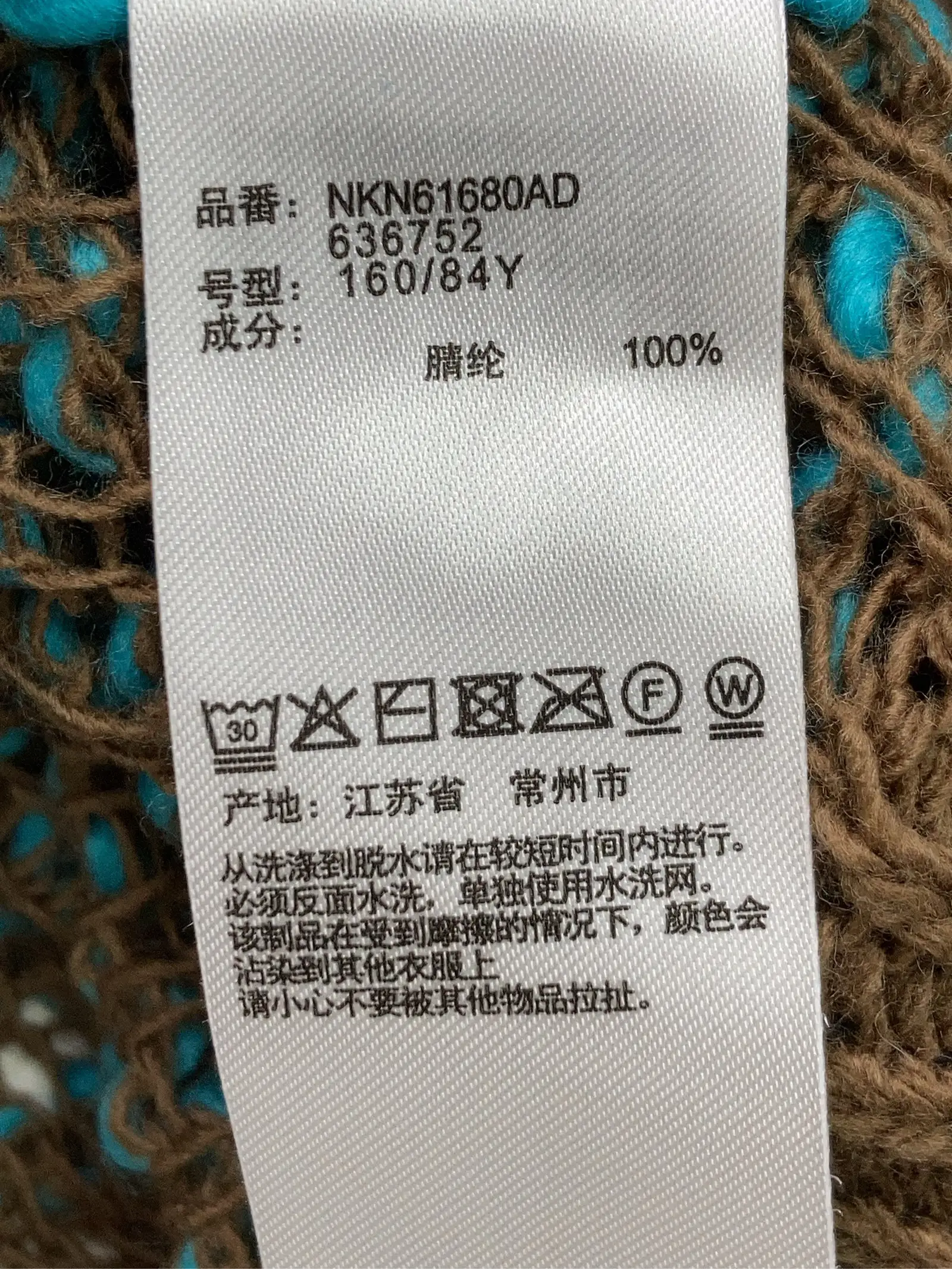 https://r2-worker.digdig.jp/product/fa553a62-1730-4d65-8e65-56a0d52a9c02/58f168fd-c36a-4083-896c-53732bc82b23
