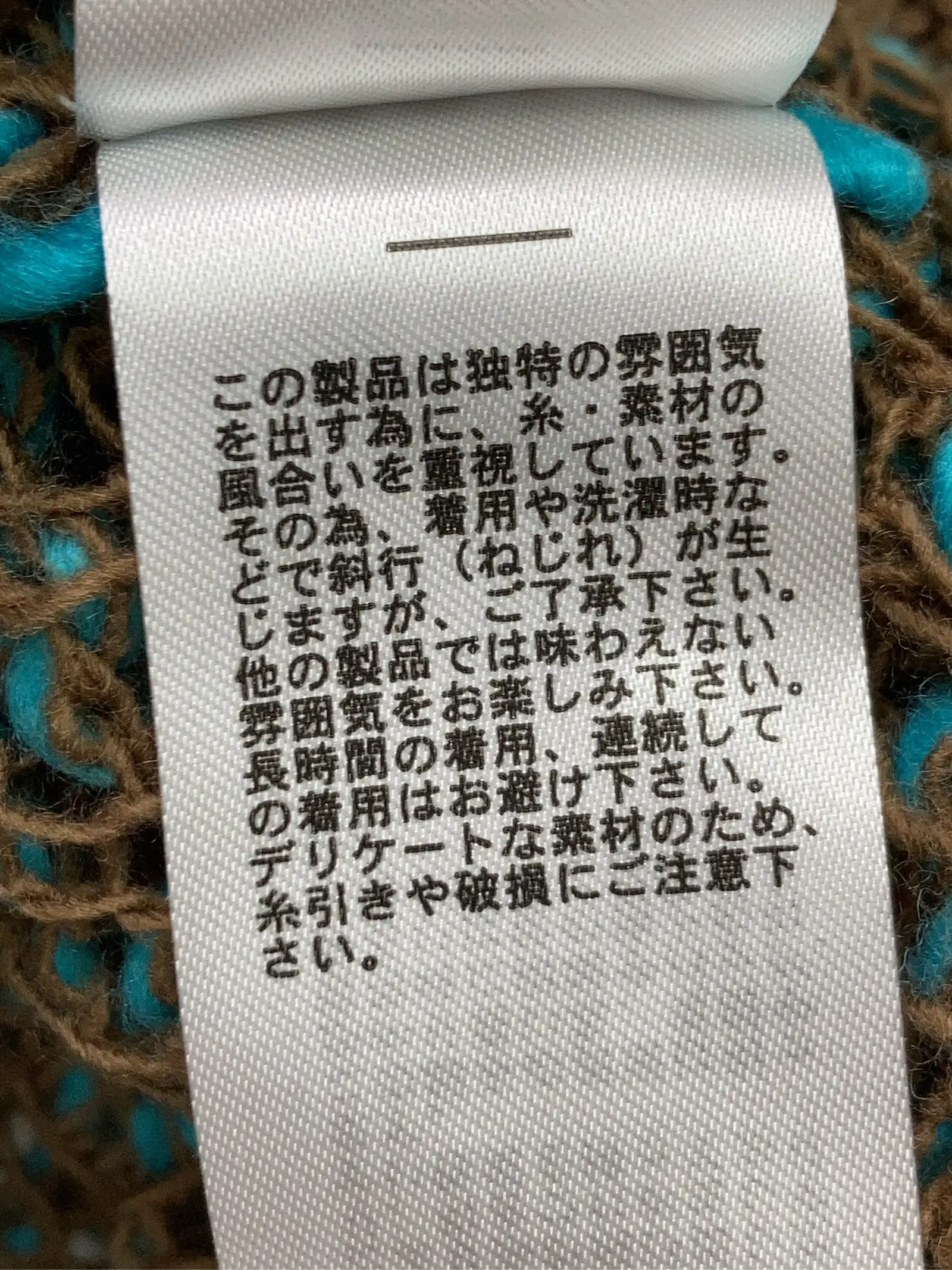 https://r2-worker.digdig.jp/product/fa553a62-1730-4d65-8e65-56a0d52a9c02/bc0239b6-afd6-4d8c-ac2b-cbff166d7ed0