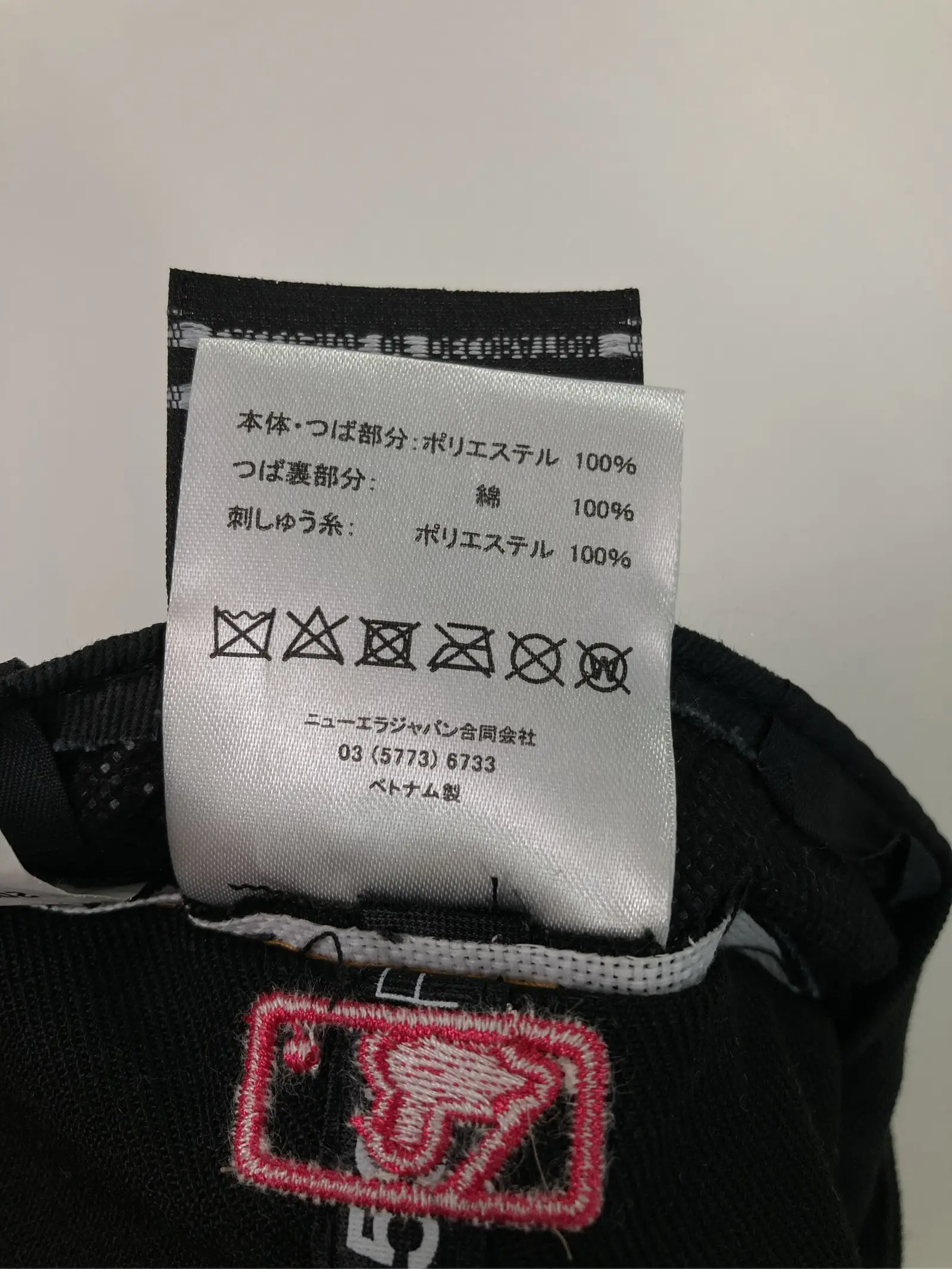 https://r2-worker.digdig.jp/product/fa570dfe-aca9-4d13-8915-2c947b638240/1d9dc594-ed07-4156-a841-4d1f16e9ed4b