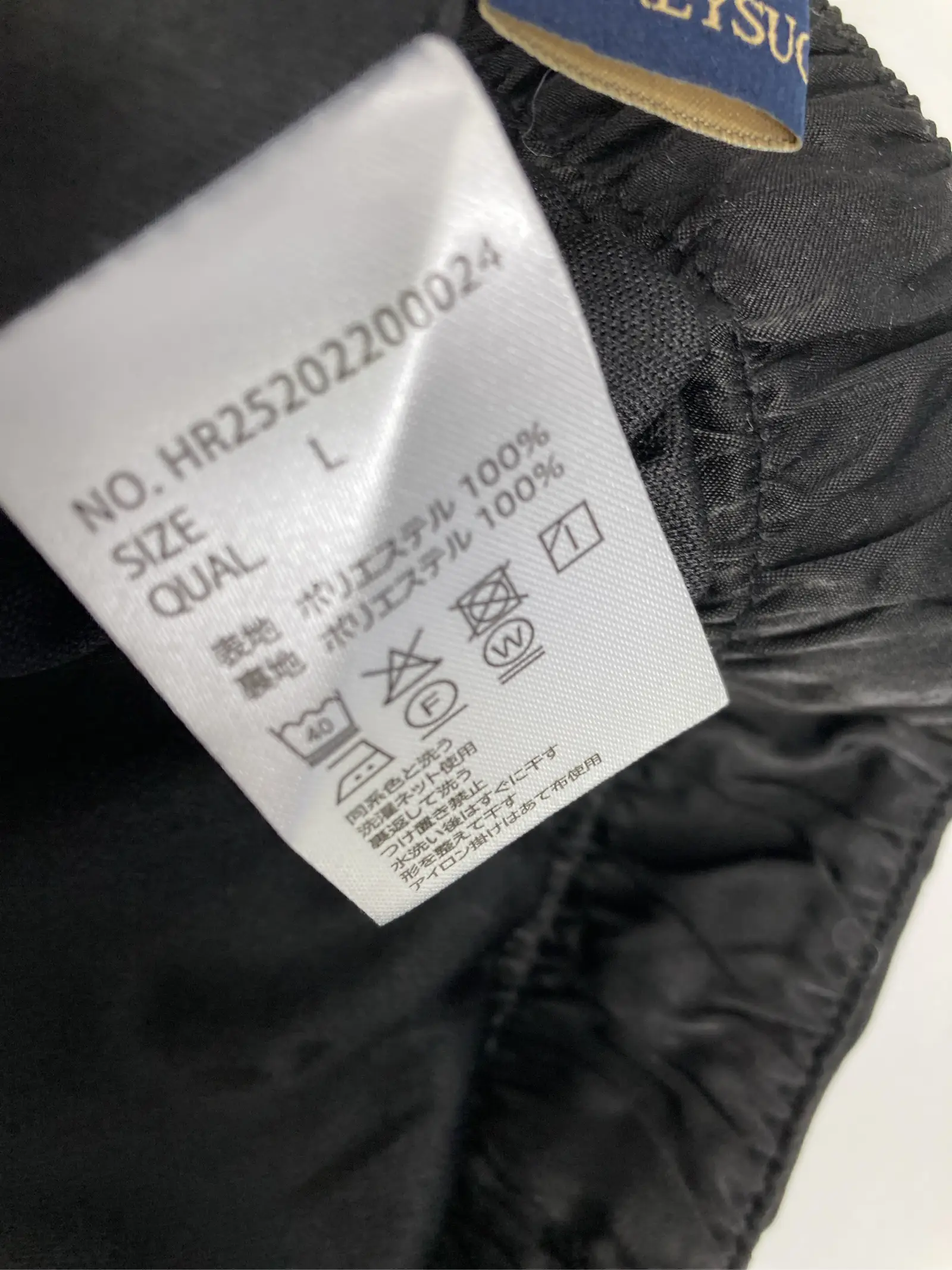 https://r2-worker.digdig.jp/product/fa57341b-36f4-4575-98d2-6dc7e185cc29/d09f3524-e902-476b-93fa-9feee8a1e403