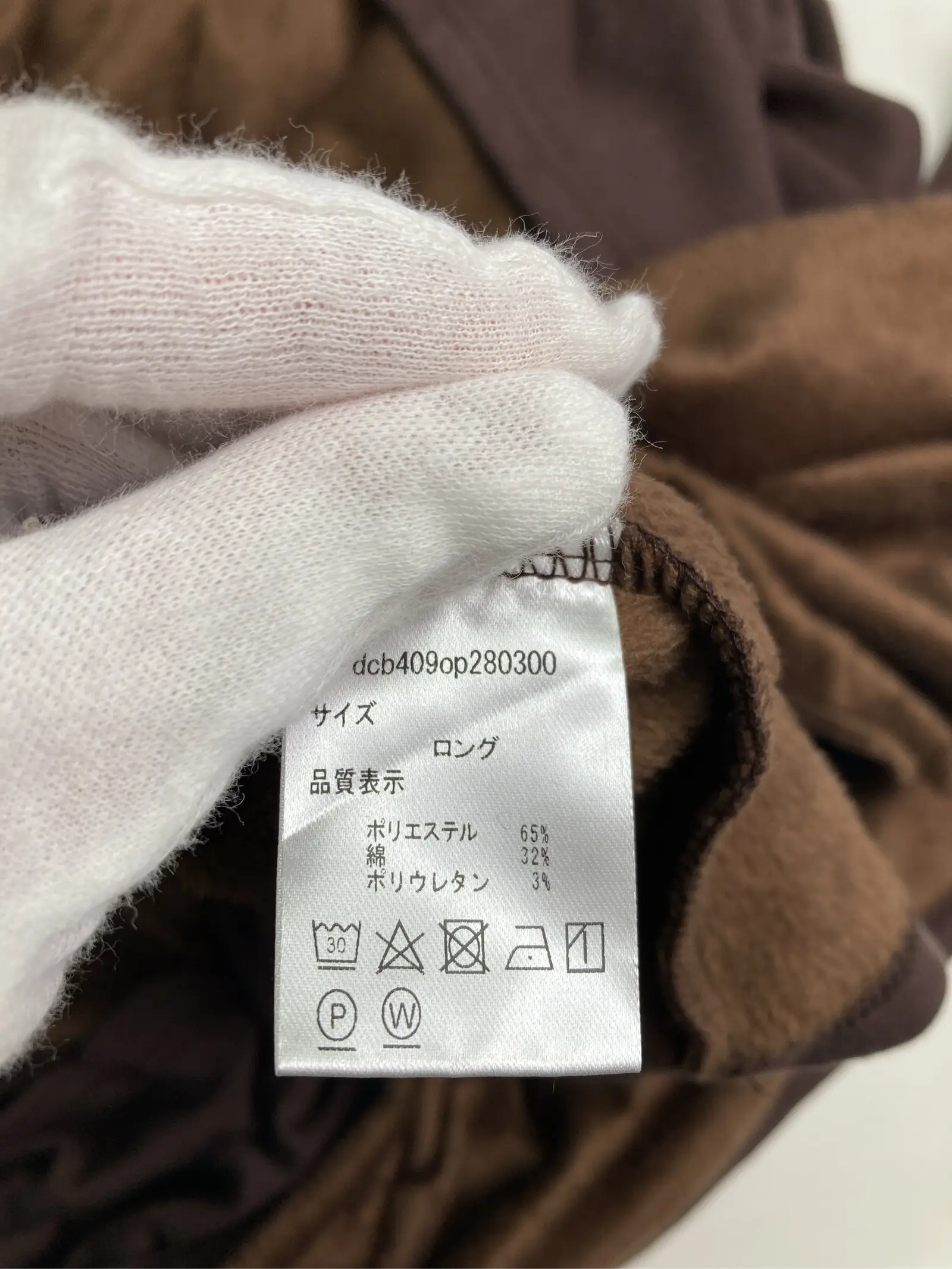 https://r2-worker.digdig.jp/product/fa57979f-fd5f-4b21-b49c-295137a1c669/9712fd74-85e4-443f-932d-e664da36b387