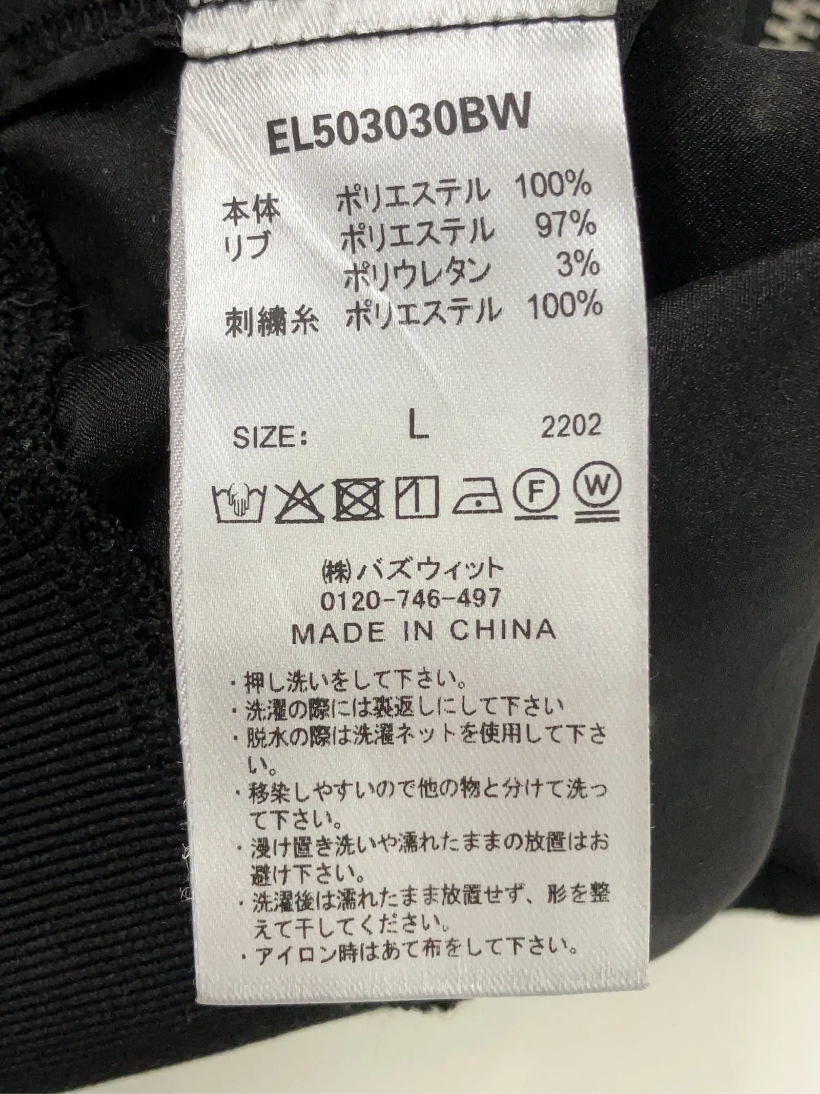 https://r2-worker.digdig.jp/product/fa58ad64-9efc-4249-bdc8-edf102119578/aa6e7163-e2d4-4d17-a50d-98b2c80747f0