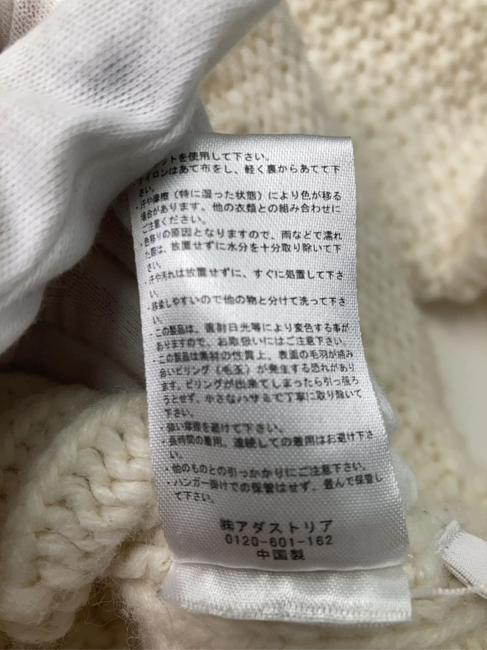 https://r2-worker.digdig.jp/product/fa58e5ad-6d29-438d-9741-7ac2a912b546/a03e39dc-04da-4508-be1d-6f26203551d9