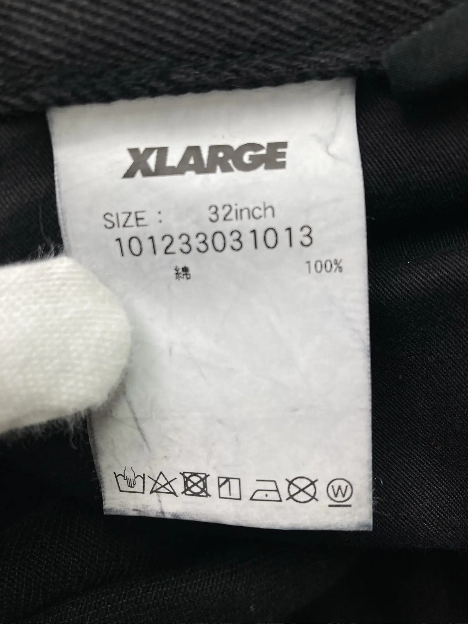 https://r2-worker.digdig.jp/product/fa59fa1d-039a-4acb-953a-ab68743cb52c/73ecc9a8-37e2-4234-8348-aed2a50a658d