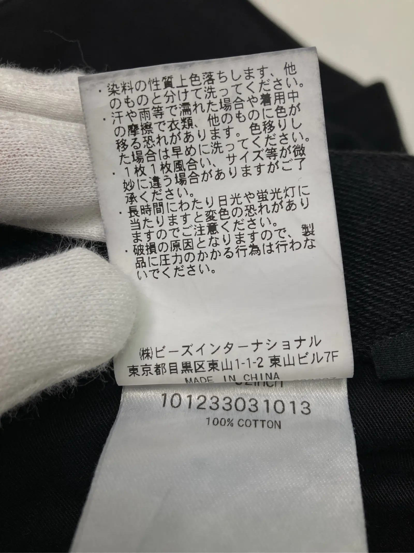 https://r2-worker.digdig.jp/product/fa59fa1d-039a-4acb-953a-ab68743cb52c/9afe84a3-d9ae-4641-a34c-9c7e1004bd55