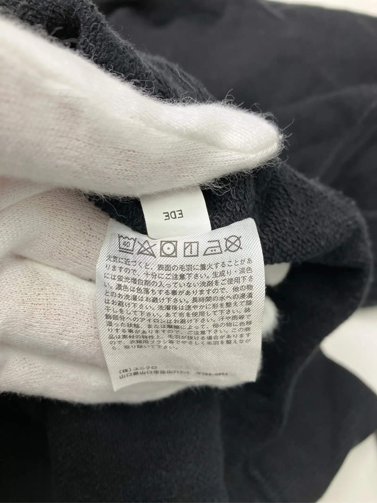 https://r2-worker.digdig.jp/product/fa5a89da-962a-45a5-a0a9-3e494aae8a16/8b4a8f88-26a8-4063-aab3-9db023dcc254