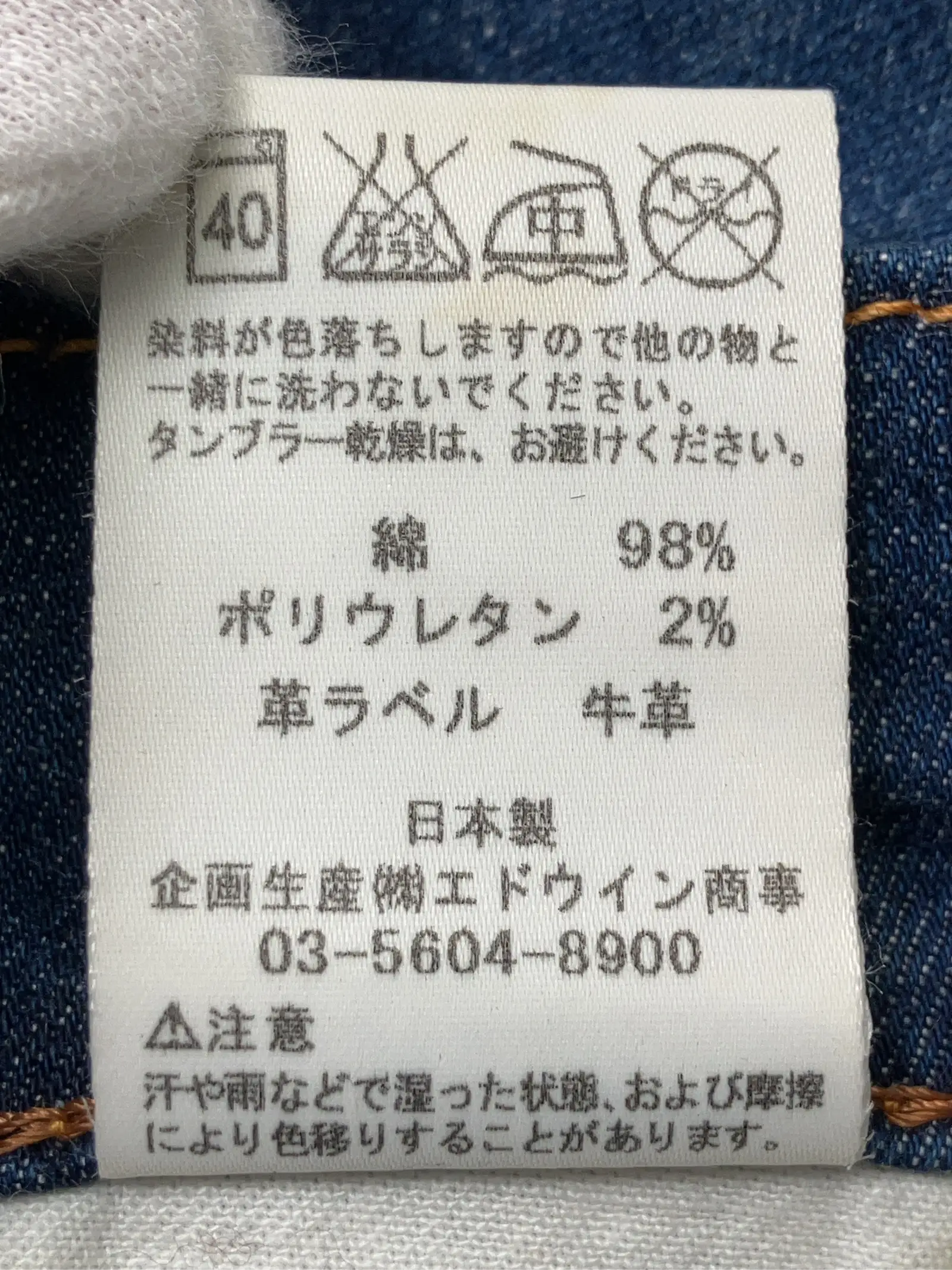 https://r2-worker.digdig.jp/product/fa5a9060-8a1f-4b19-bf1a-e4428a236525/f1931c05-31cb-423b-94dc-9d1ccde83367