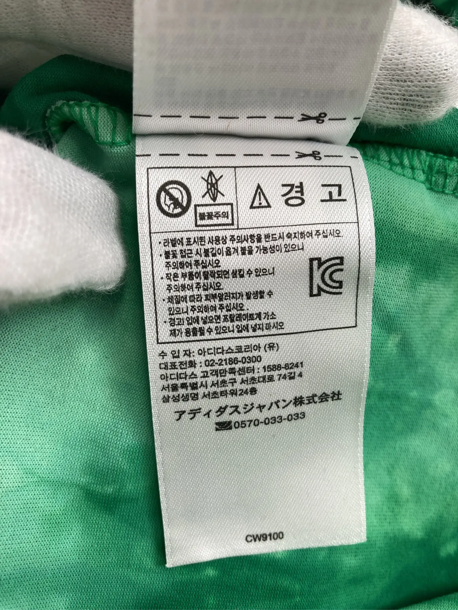 https://r2-worker.digdig.jp/product/fa5c3e30-8728-470a-a1c0-c1c2a0742a7a/27ecb7ee-2ca9-411d-ad98-3633693ed1d3