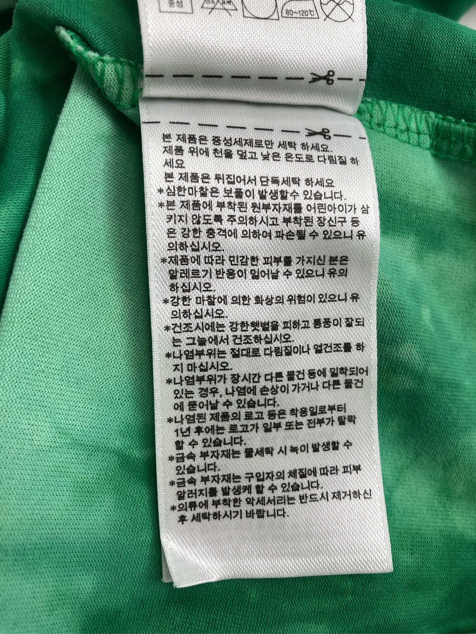 https://r2-worker.digdig.jp/product/fa5c3e30-8728-470a-a1c0-c1c2a0742a7a/280a127c-766f-4631-9f24-fbd8d74bf163