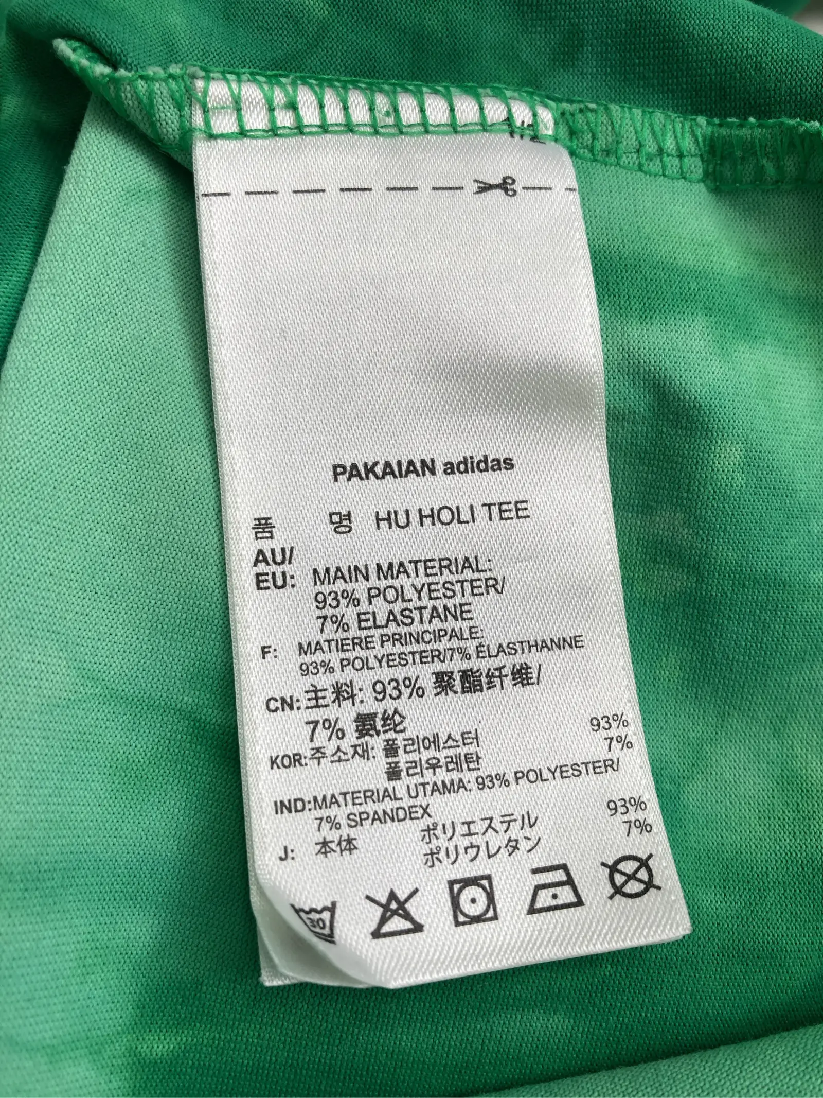 https://r2-worker.digdig.jp/product/fa5c3e30-8728-470a-a1c0-c1c2a0742a7a/4d294fbb-c16a-45f9-90bd-f5a36265d6be