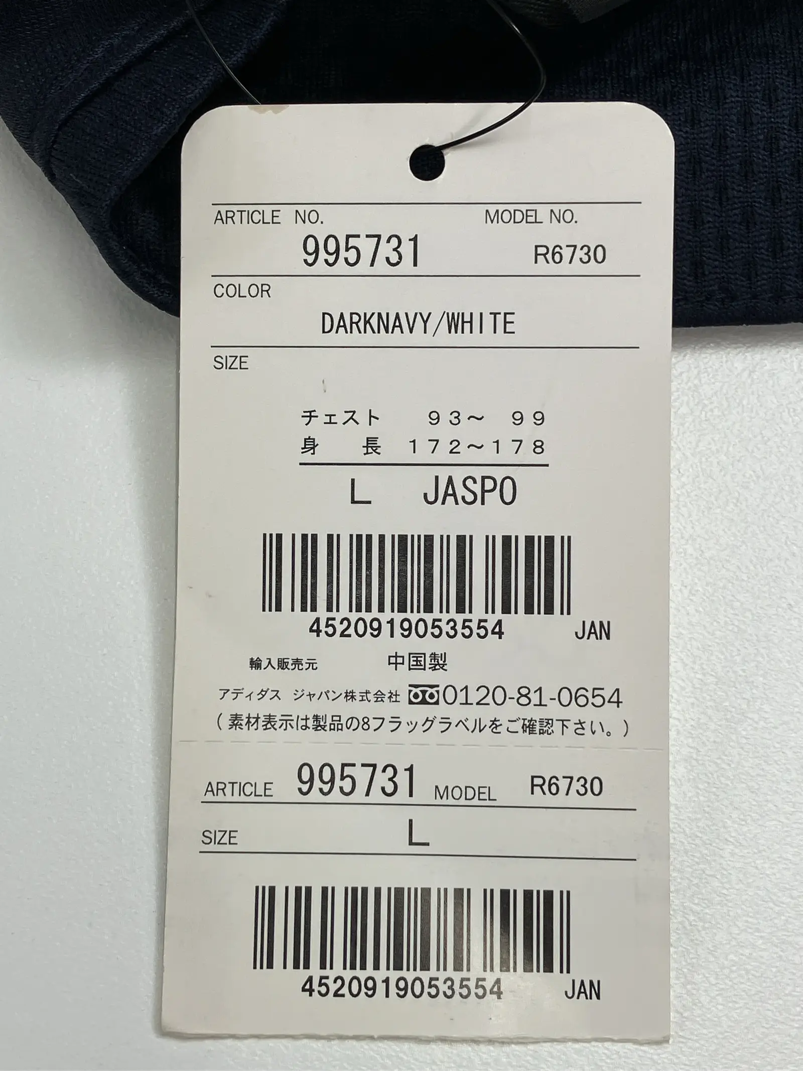 https://r2-worker.digdig.jp/product/fa5ea349-67e6-4c13-871b-cbcd29f09a12/2ad462f2-df98-4a31-9400-1fd987cdfec9