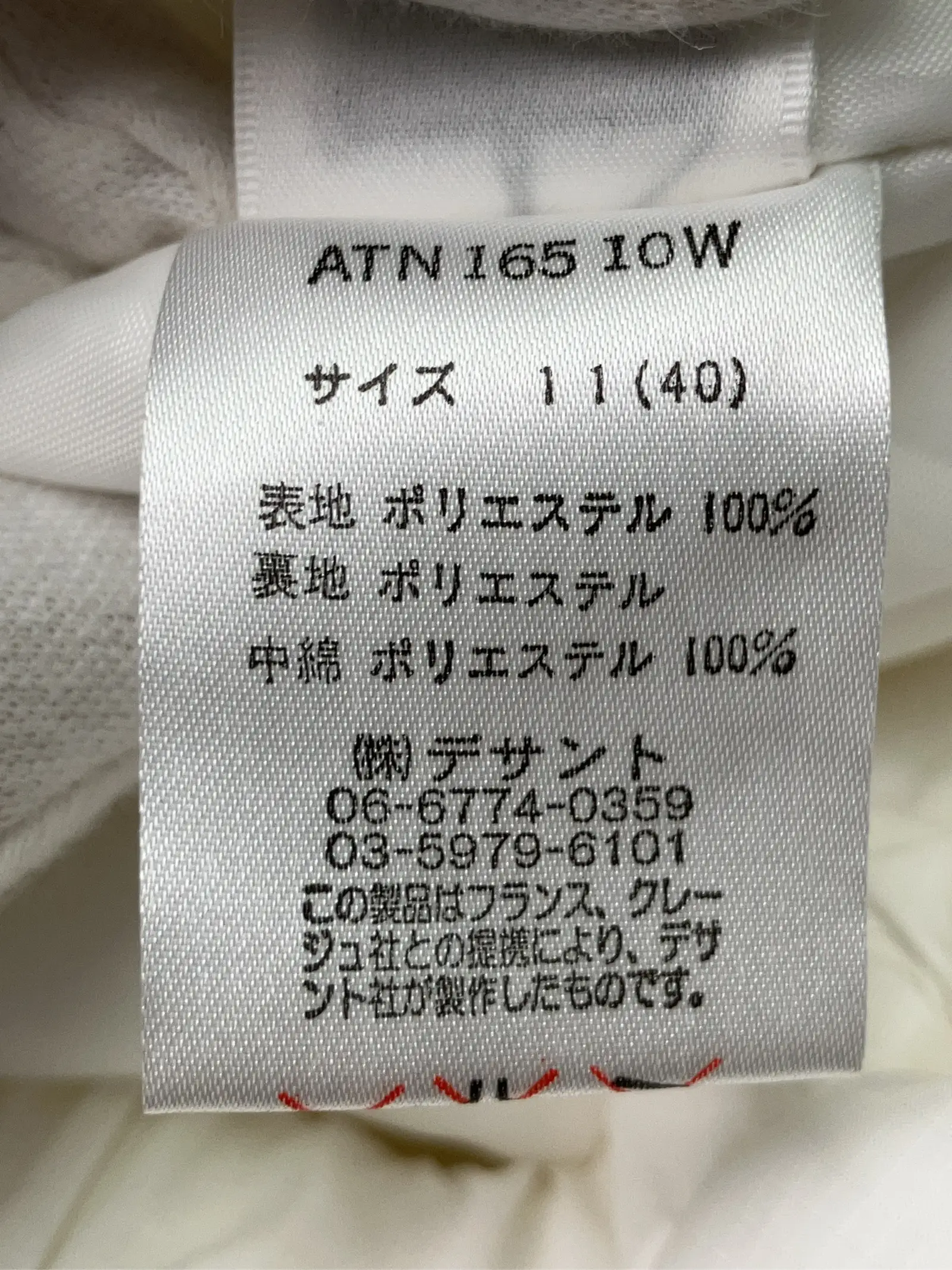 https://r2-worker.digdig.jp/product/fa62b62e-bb0a-4679-b611-01f207242812/a1a11092-cba8-4ce5-8484-281ff15df63f